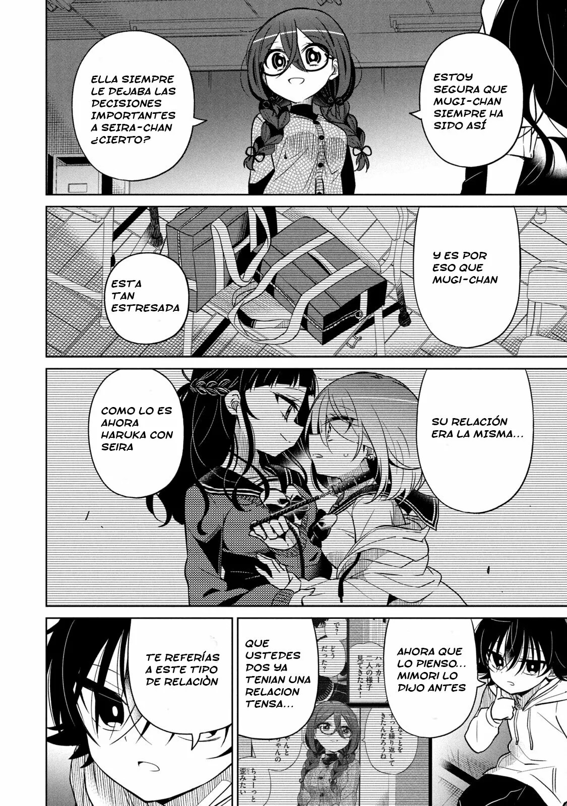 Boku wa Kimitachi wo Shihai suru Capítulo 34 - Page 13