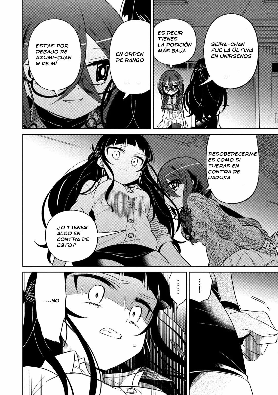 Boku wa Kimitachi wo Shihai suru Capítulo 34 - Page 15