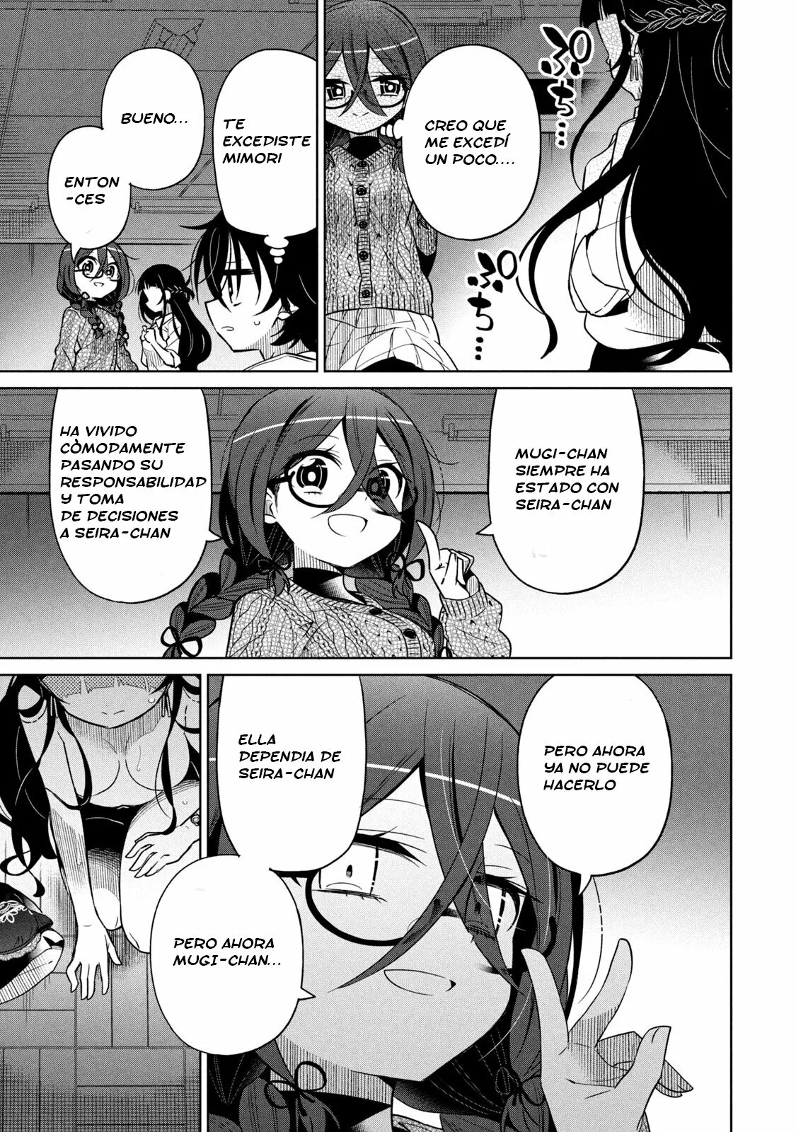 Boku wa Kimitachi wo Shihai suru Capítulo 34 - Page 16