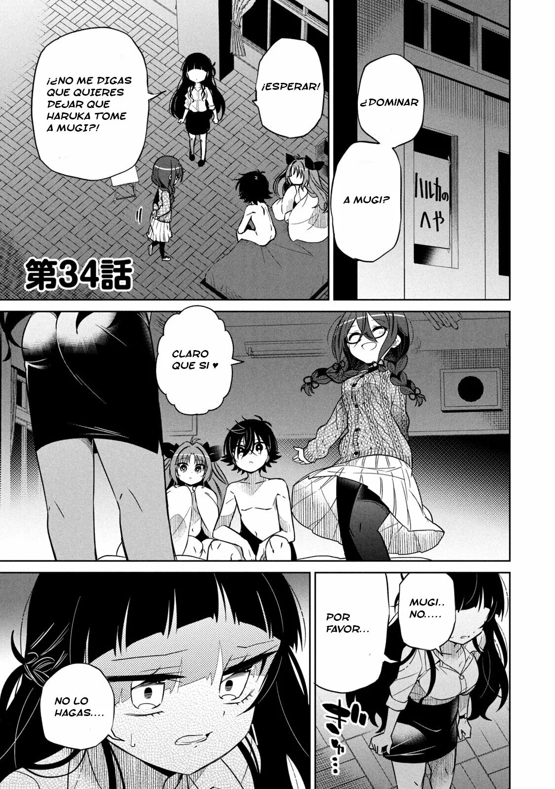 Boku wa Kimitachi wo Shihai suru Capítulo 34 - Page 2