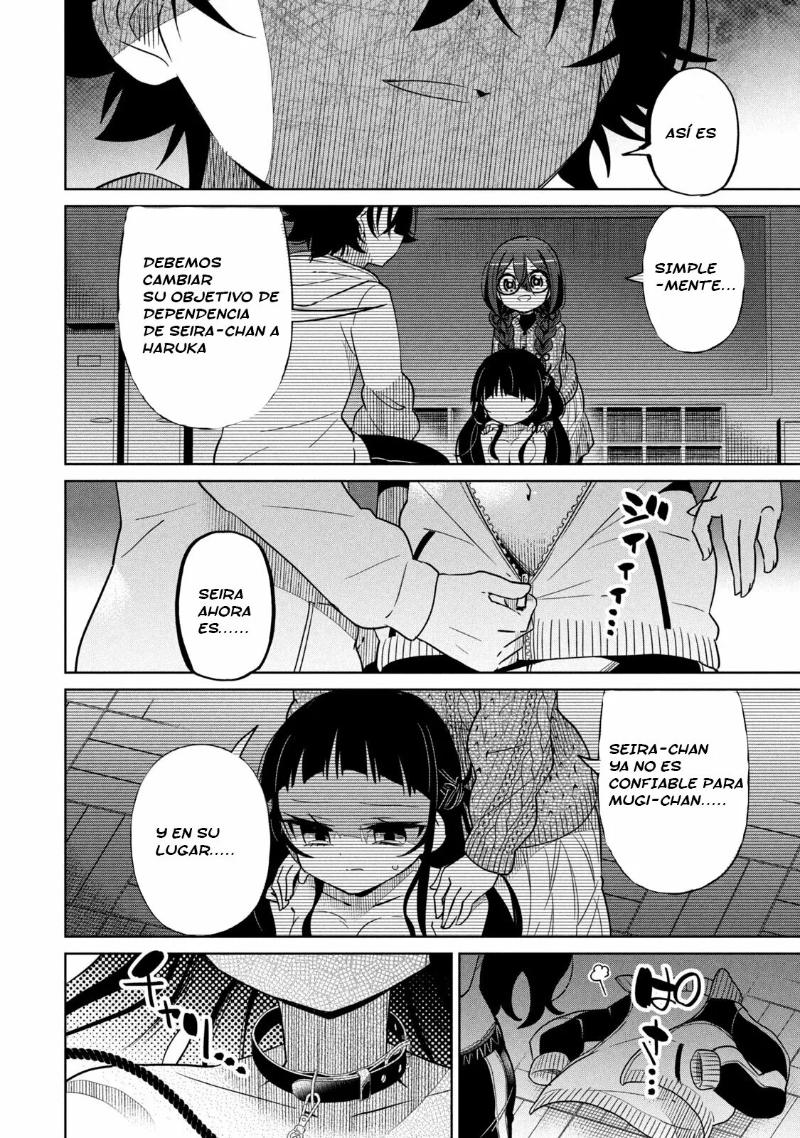 Boku wa Kimitachi wo Shihai suru Capítulo 35 - Page 13