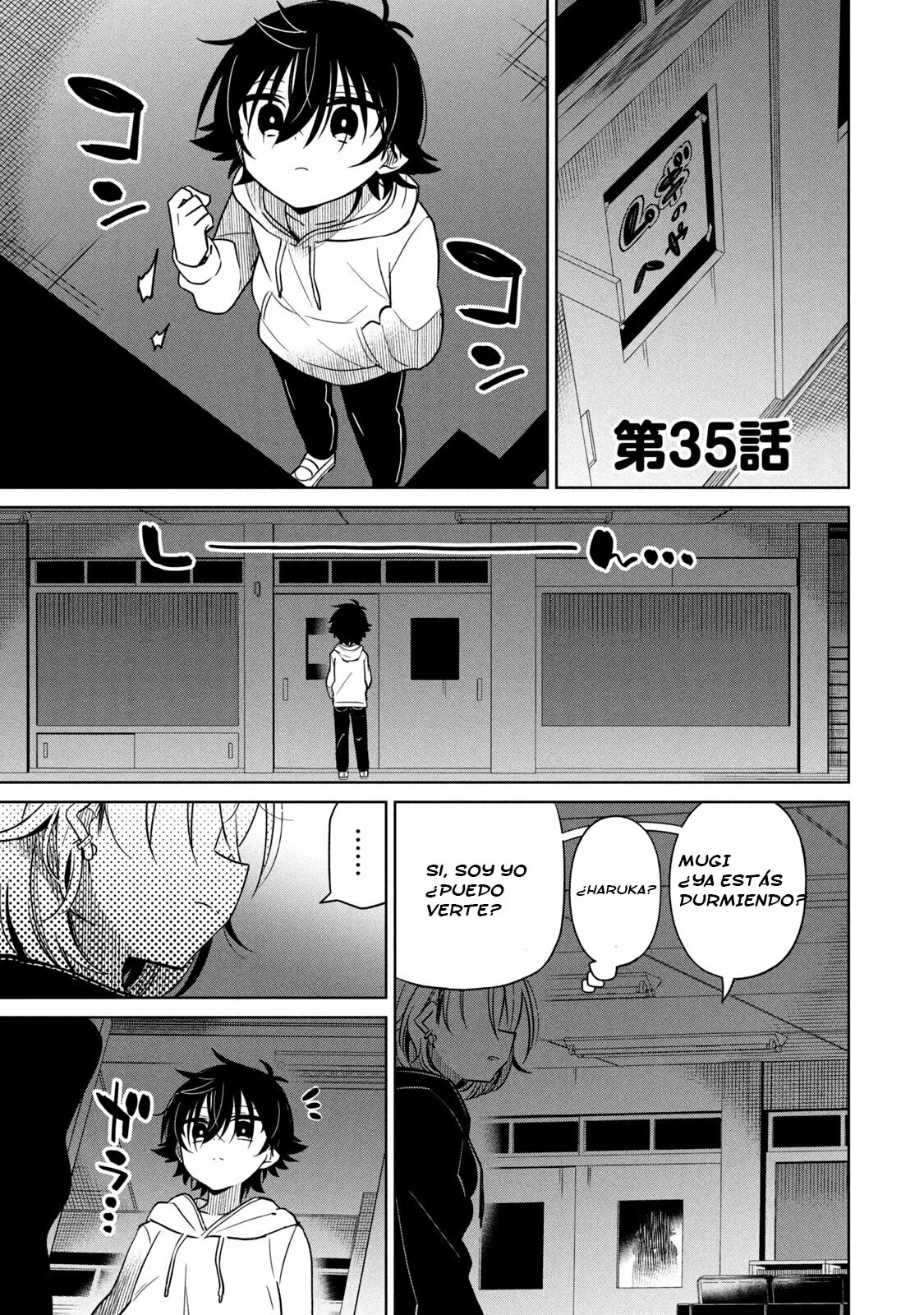 Boku wa Kimitachi wo Shihai suru Capítulo 35 - Page 2