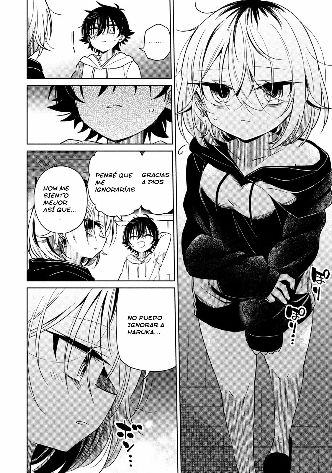 Boku wa Kimitachi wo Shihai suru Capítulo 35 - Page 3