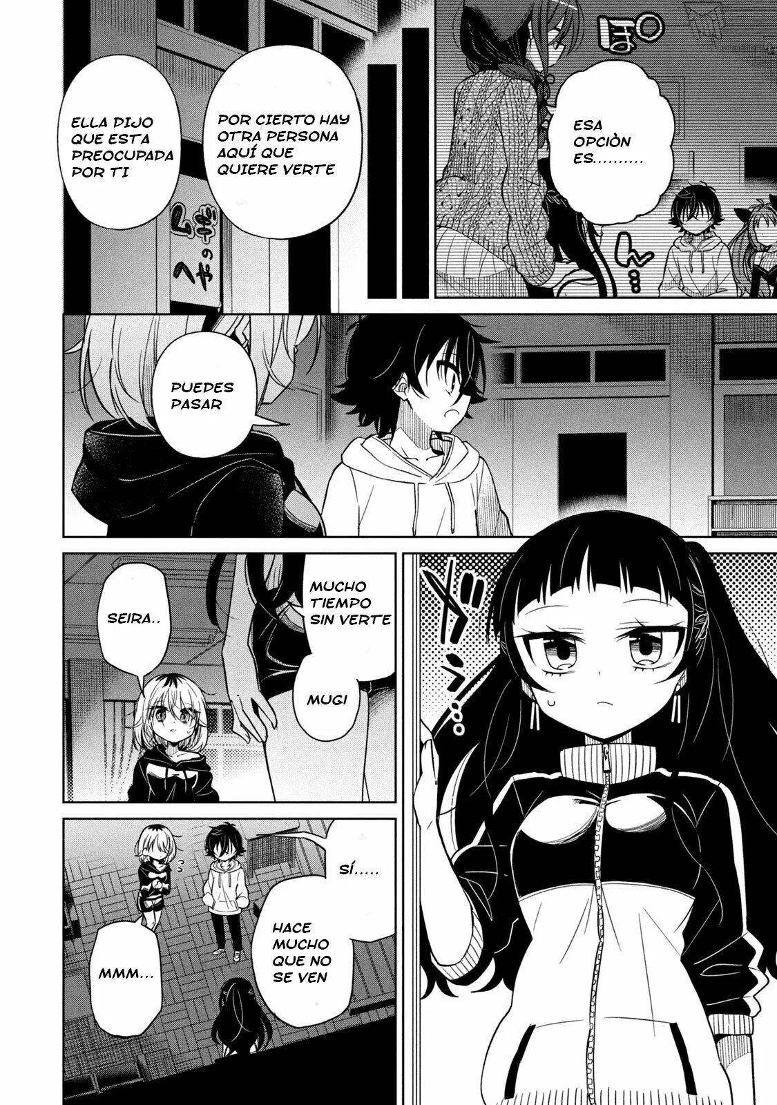Boku wa Kimitachi wo Shihai suru Capítulo 35 - Page 9