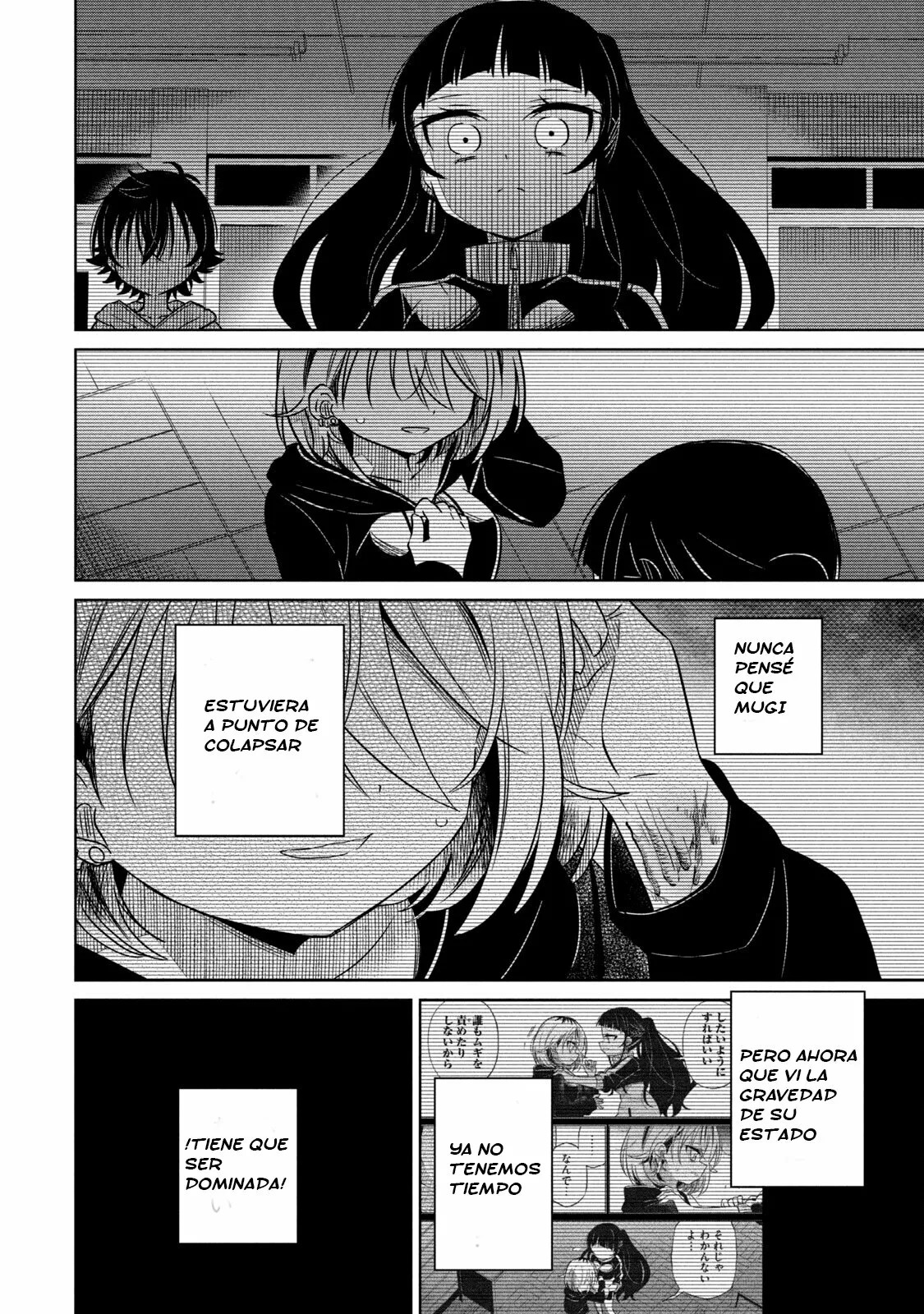 Boku wa Kimitachi wo Shihai suru Capítulo 36 - Page 11