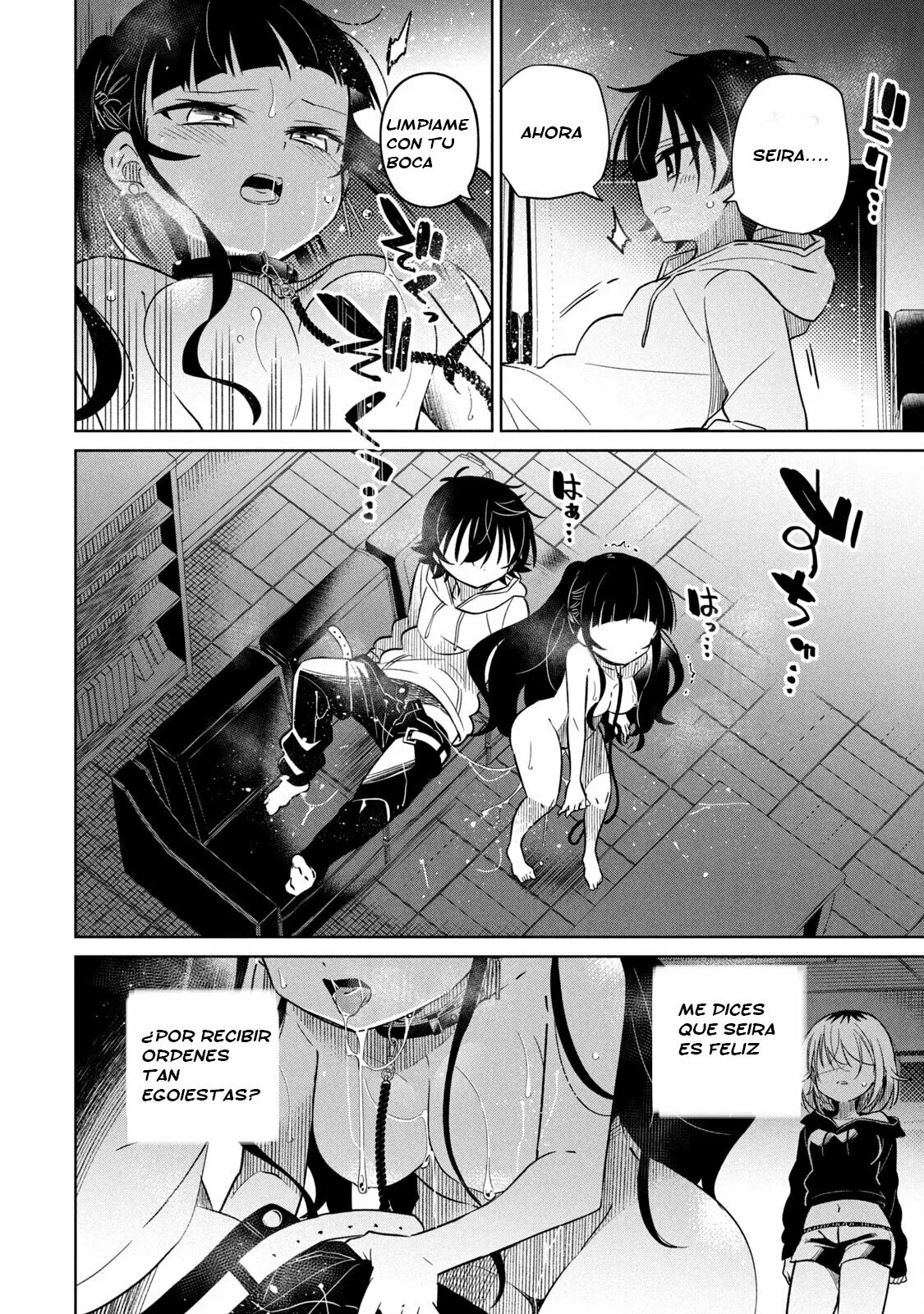 Boku wa Kimitachi wo Shihai suru Capítulo 36 - Page 17
