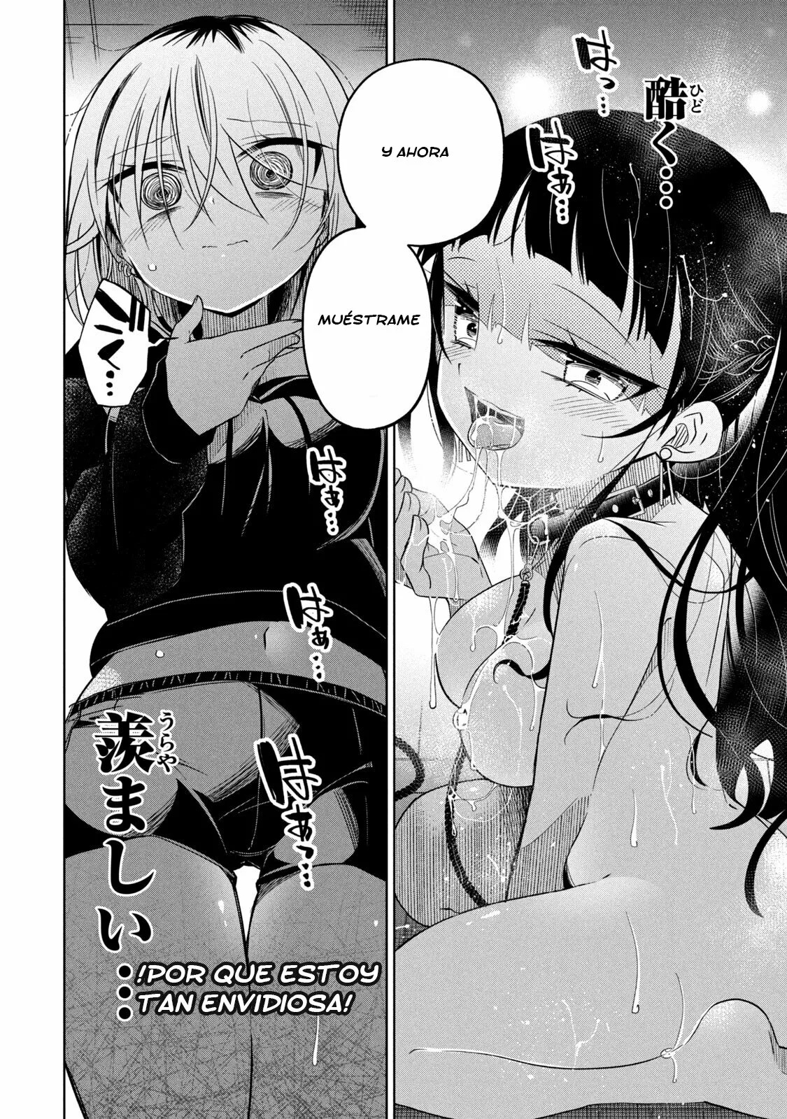 Boku wa Kimitachi wo Shihai suru Capítulo 36 - Page 19
