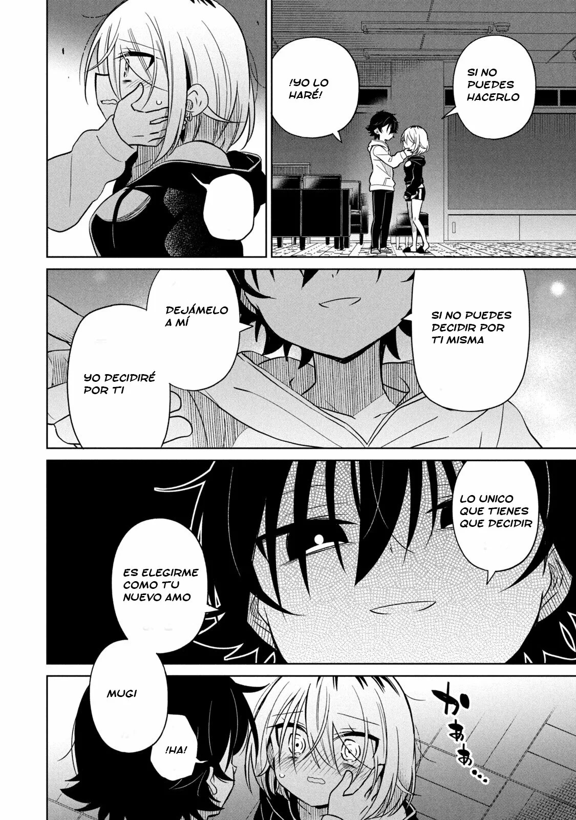 Boku wa Kimitachi wo Shihai suru Capítulo 37 - Page 17