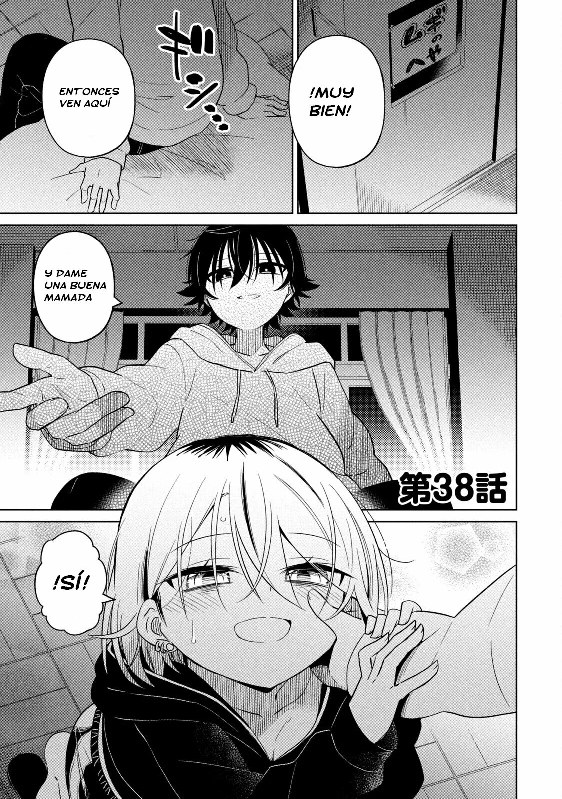 Boku wa Kimitachi wo Shihai suru Capítulo 38 - Page 2