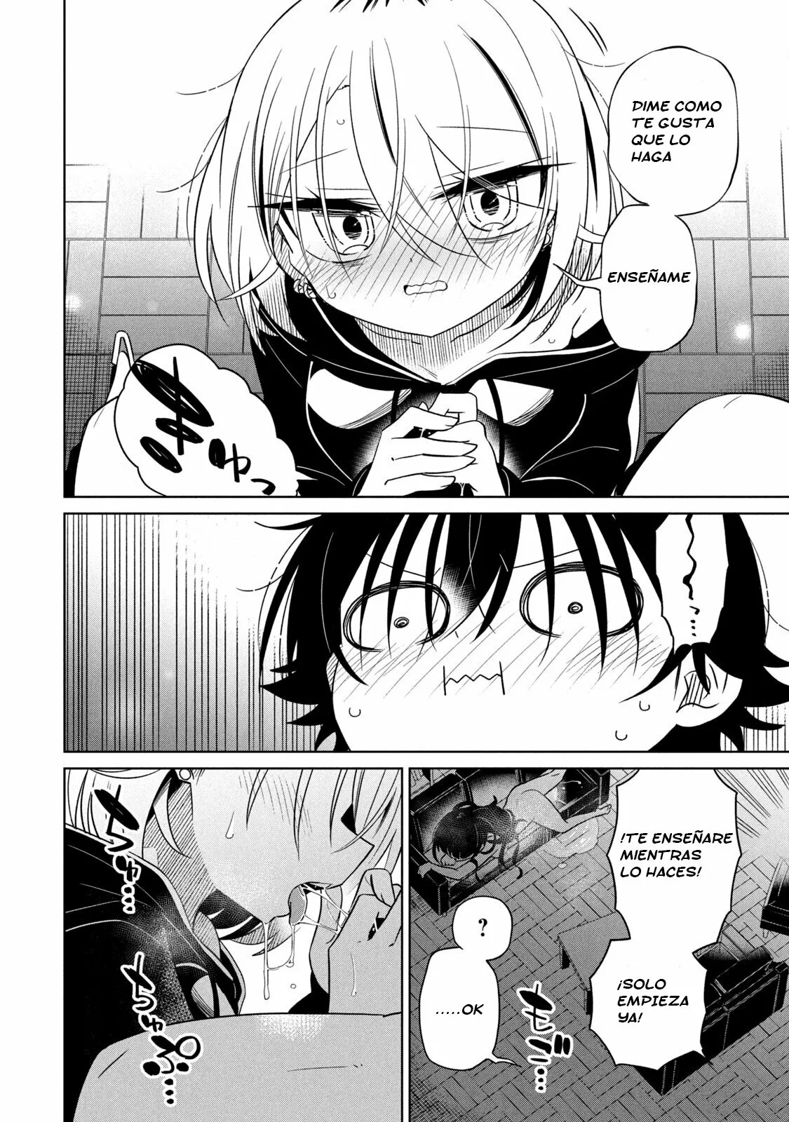 Boku wa Kimitachi wo Shihai suru Capítulo 38 - Page 5