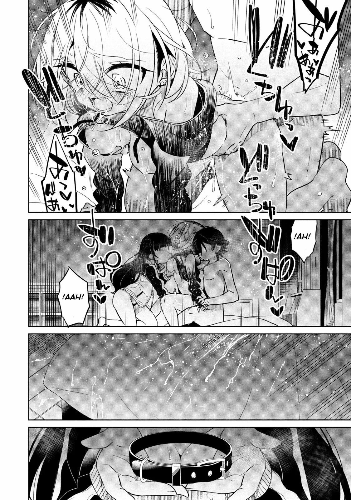 Boku wa Kimitachi wo Shihai suru Capítulo 39 - Page 17