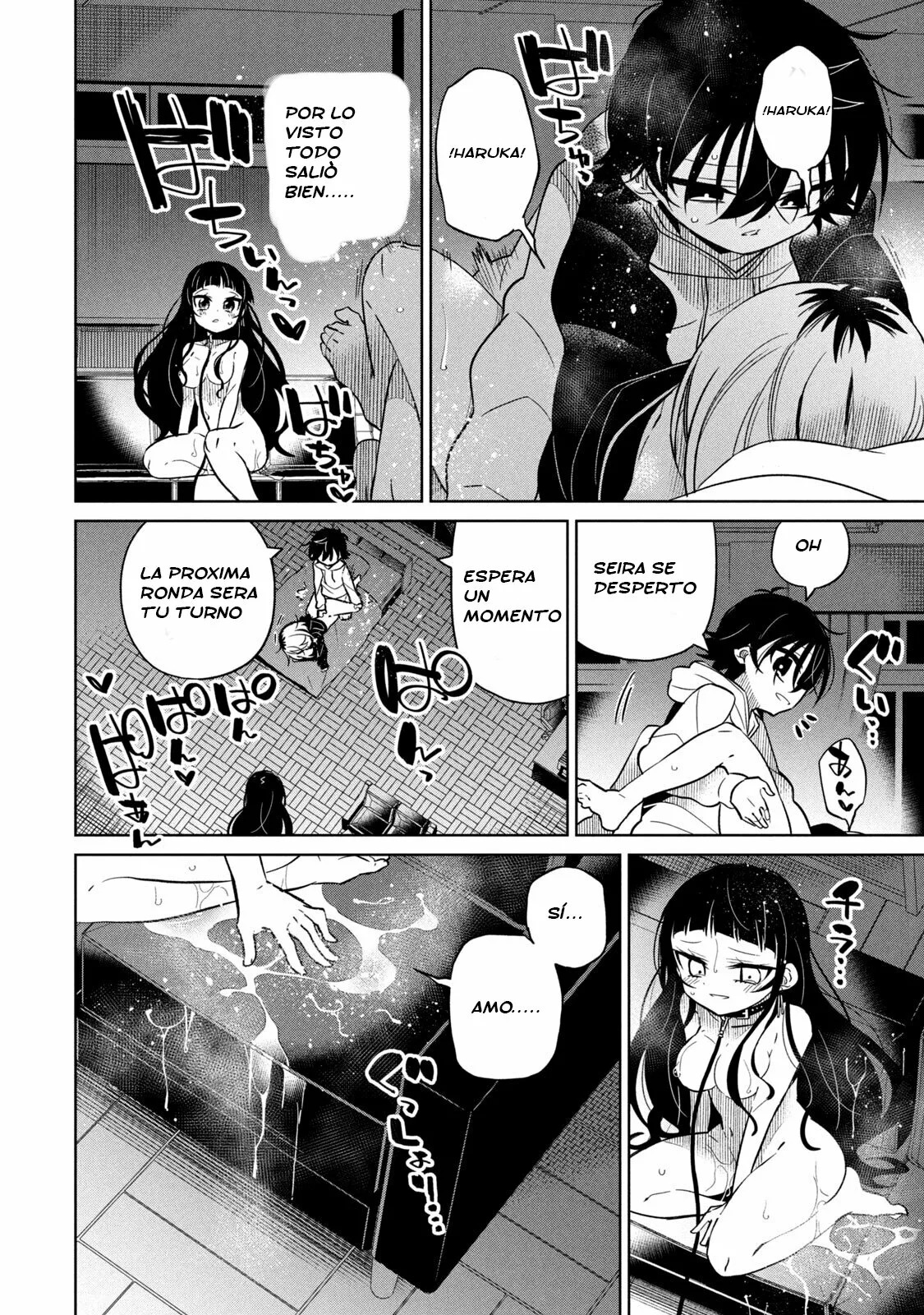 Boku wa Kimitachi wo Shihai suru Capítulo 39 - Page 3