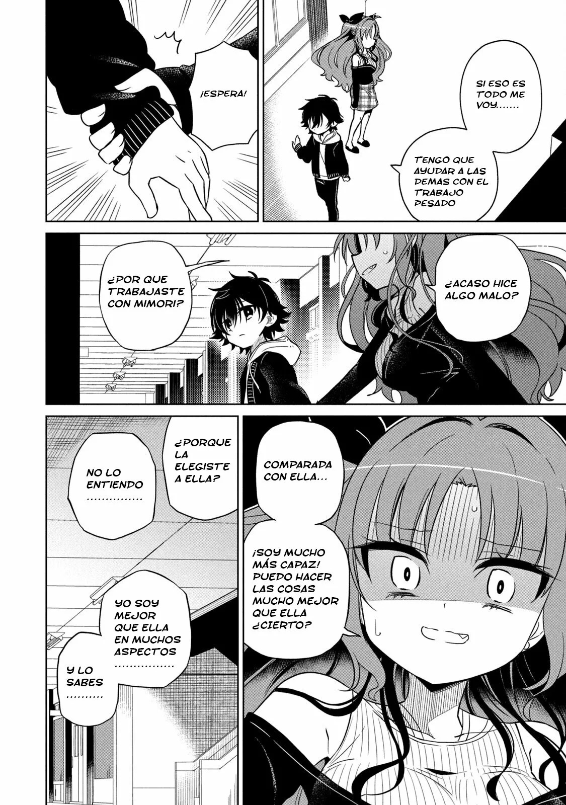 Boku wa Kimitachi wo Shihai suru Capítulo 4 - Page 11