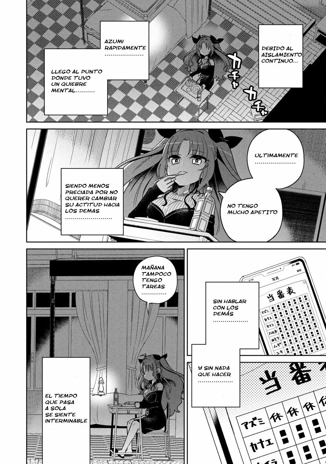 Boku wa Kimitachi wo Shihai suru Capítulo 4 - Page 19