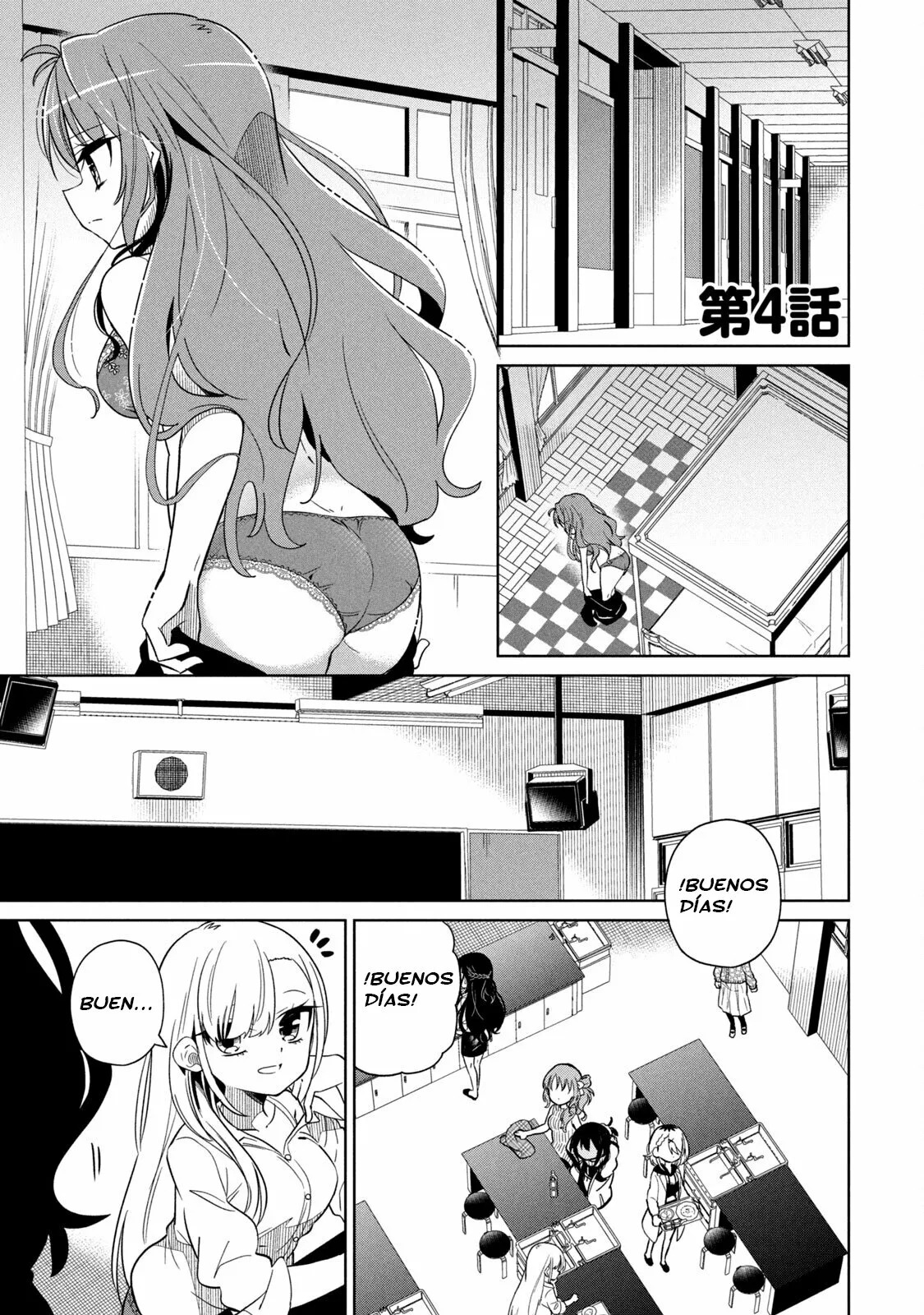 Boku wa Kimitachi wo Shihai suru Capítulo 4 - Page 2