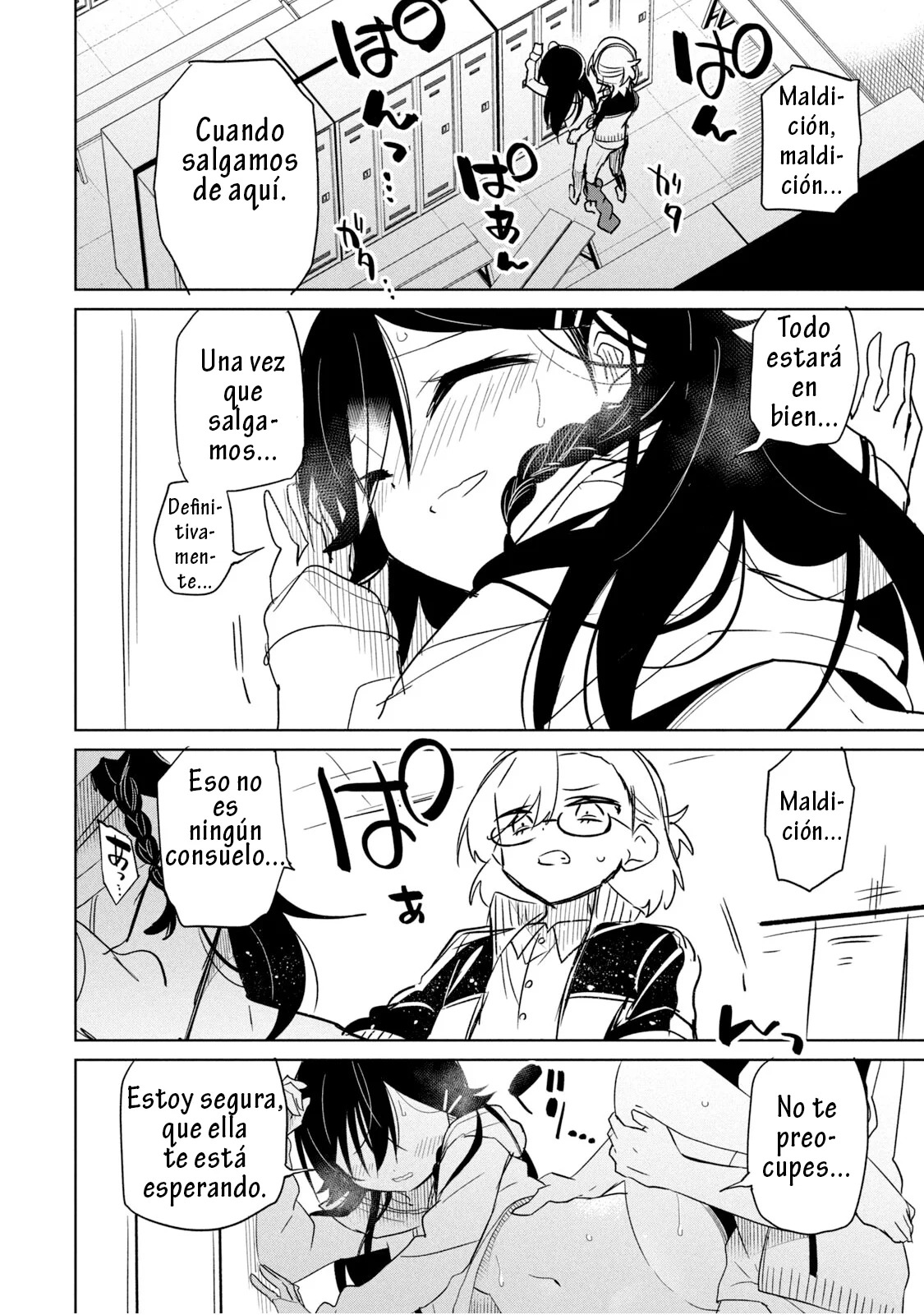 Boku wa Kimitachi wo Shihai suru Capítulo 40.1 - Page 4