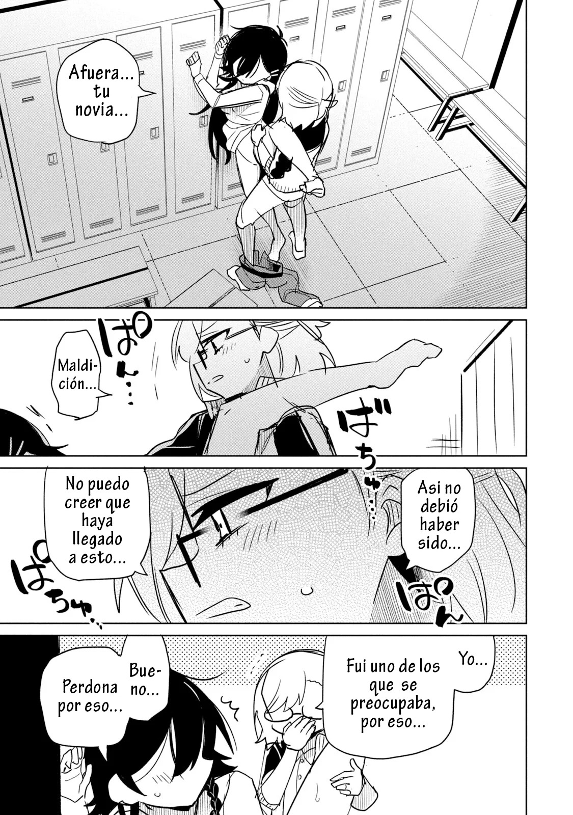 Boku wa Kimitachi wo Shihai suru Capítulo 40.1 - Page 5