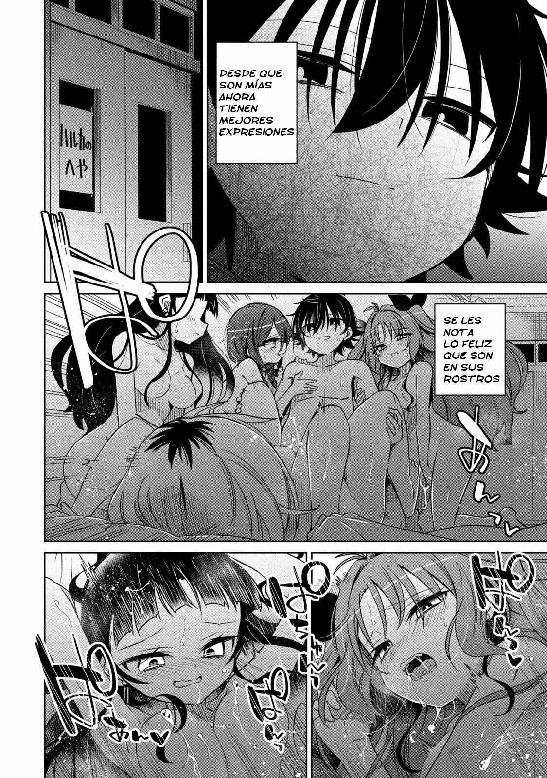 Boku wa Kimitachi wo Shihai suru Capítulo 40 - Page 14