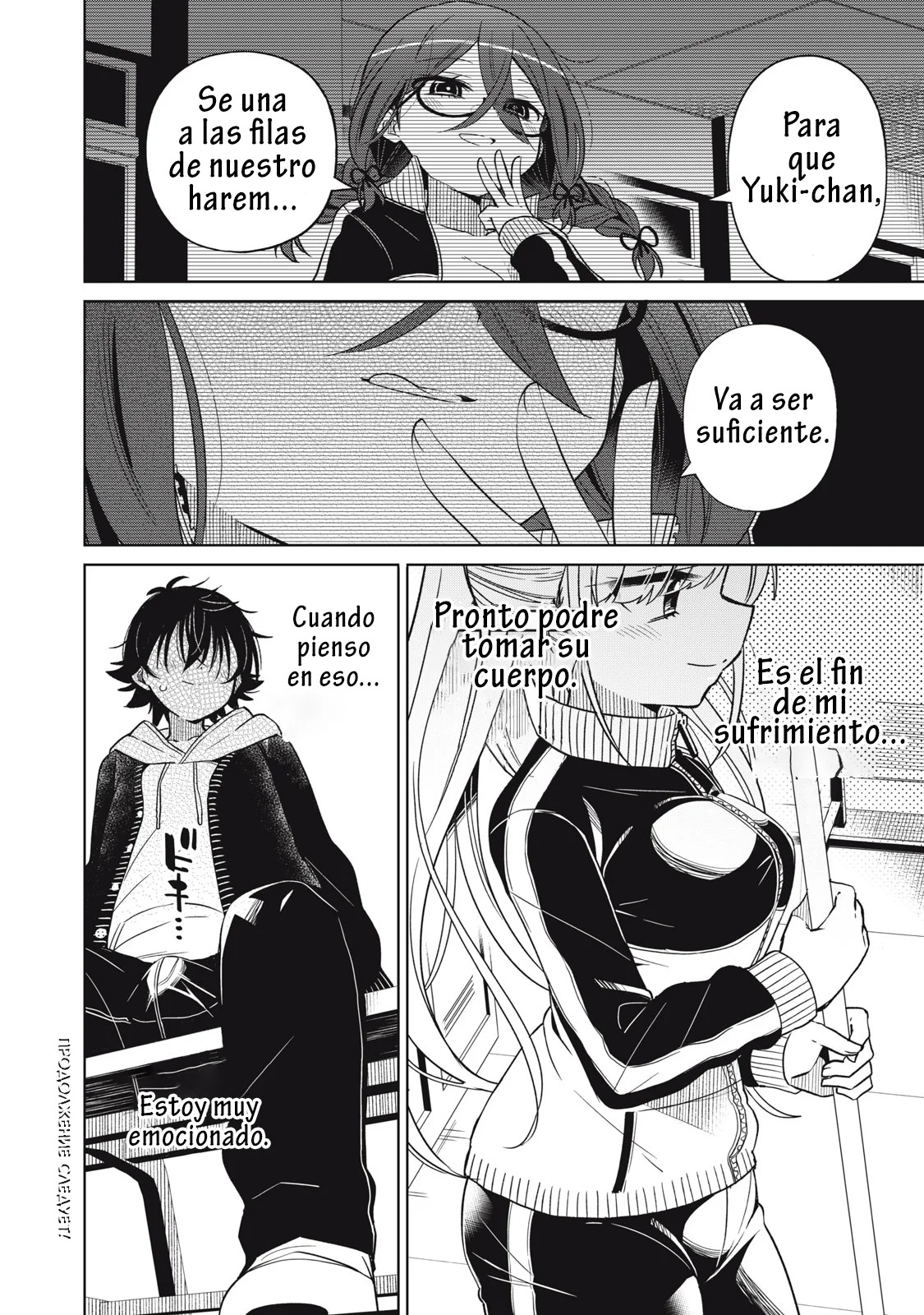 Boku wa Kimitachi wo Shihai suru Capítulo 41 - Page 18