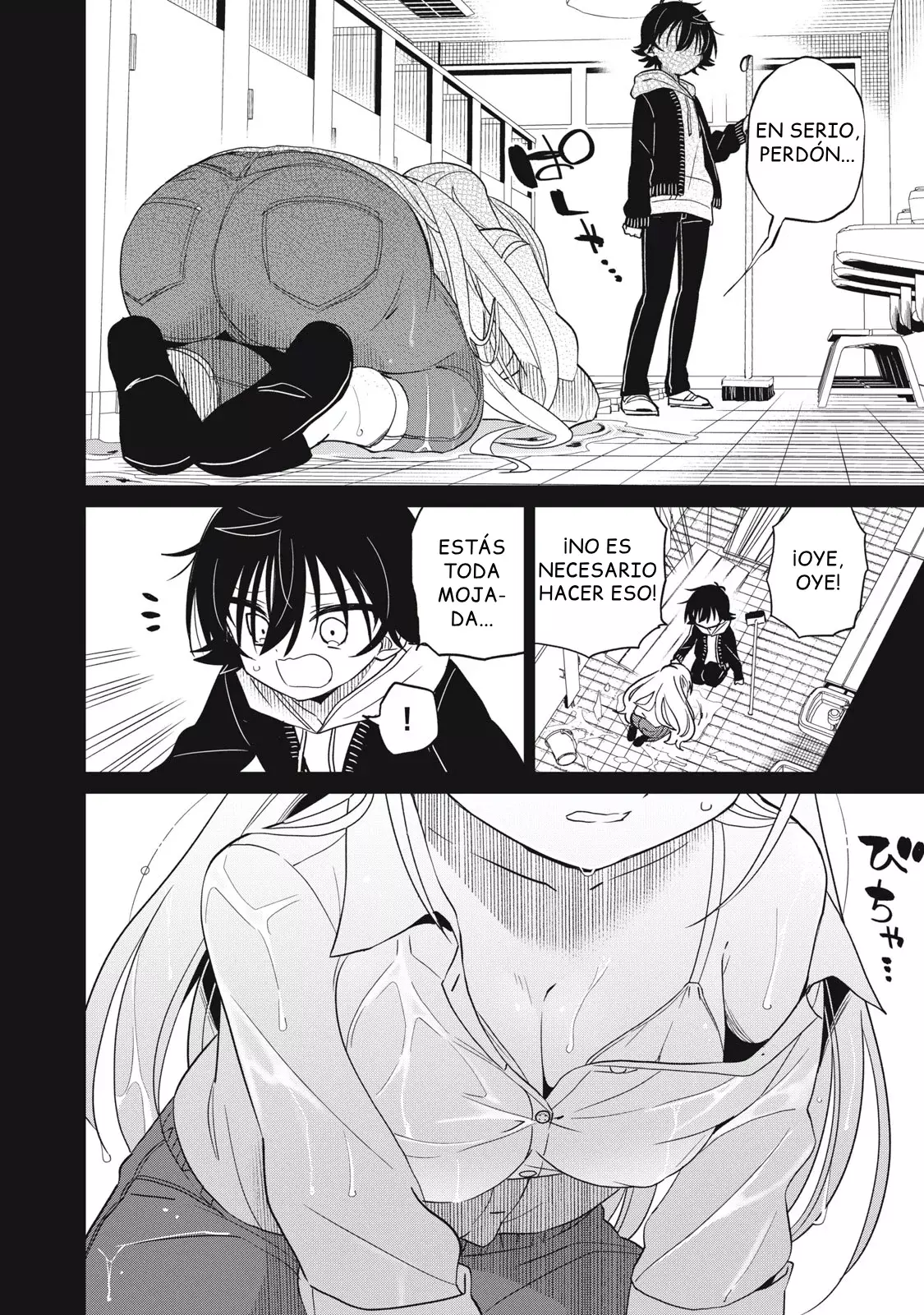 Boku wa Kimitachi wo Shihai suru Capítulo 42 - Page 4