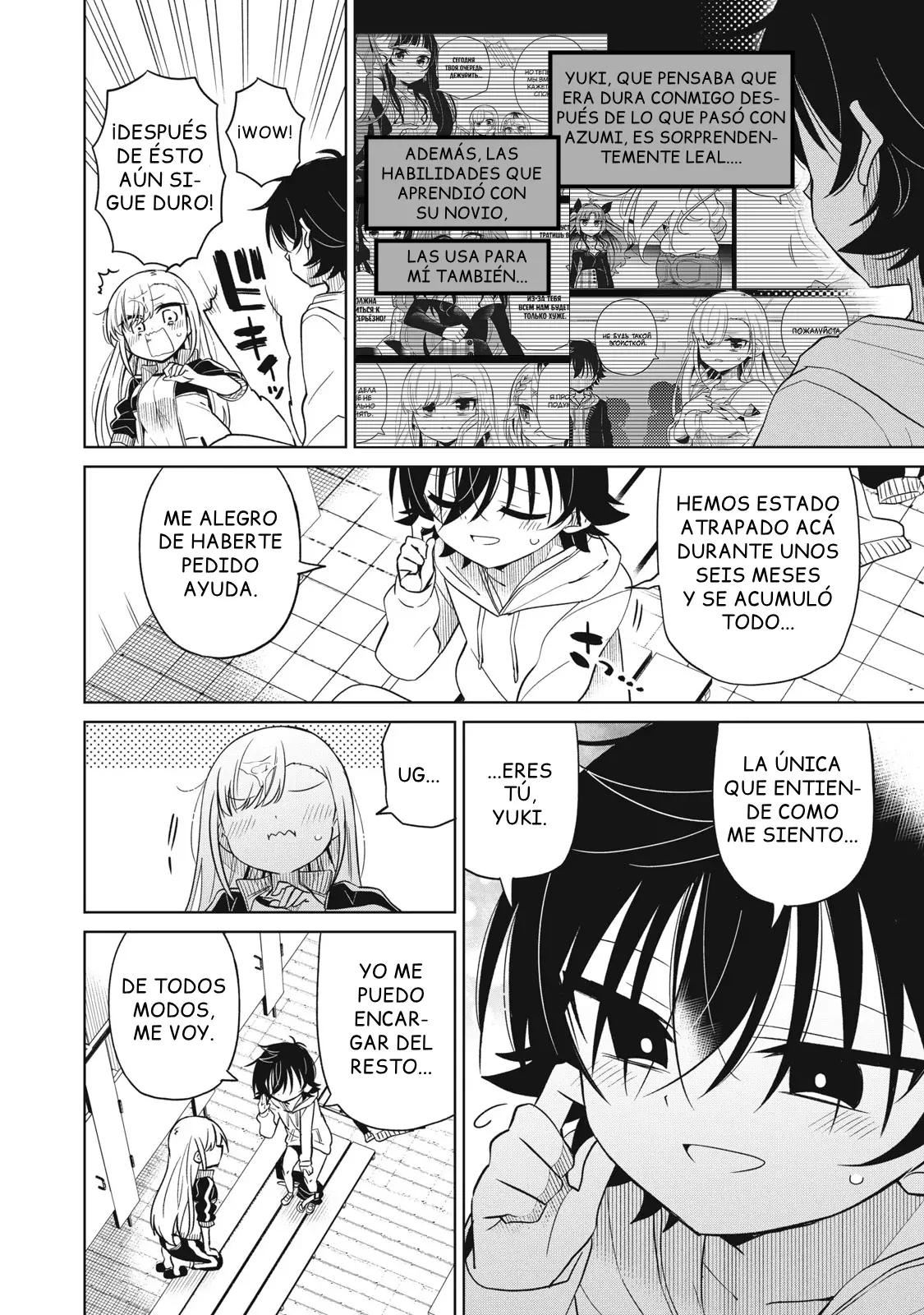 Boku wa Kimitachi wo Shihai suru Capítulo 43 - Page 15