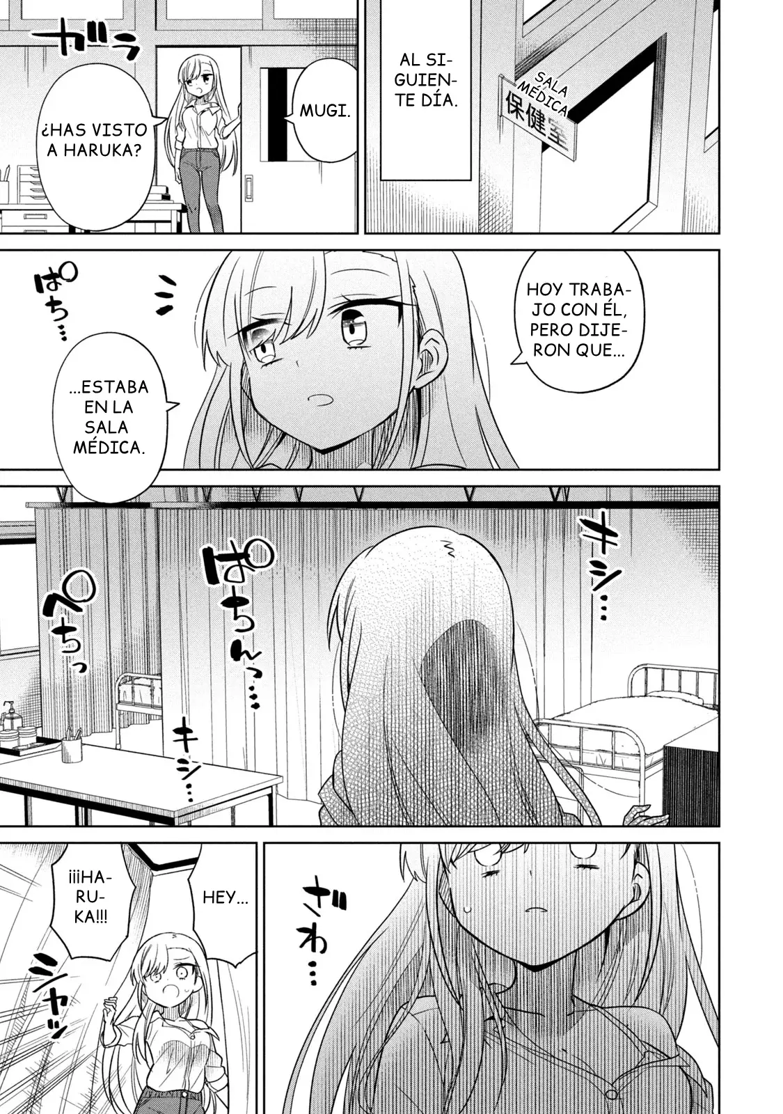 Boku wa Kimitachi wo Shihai suru Capítulo 44 - Page 14