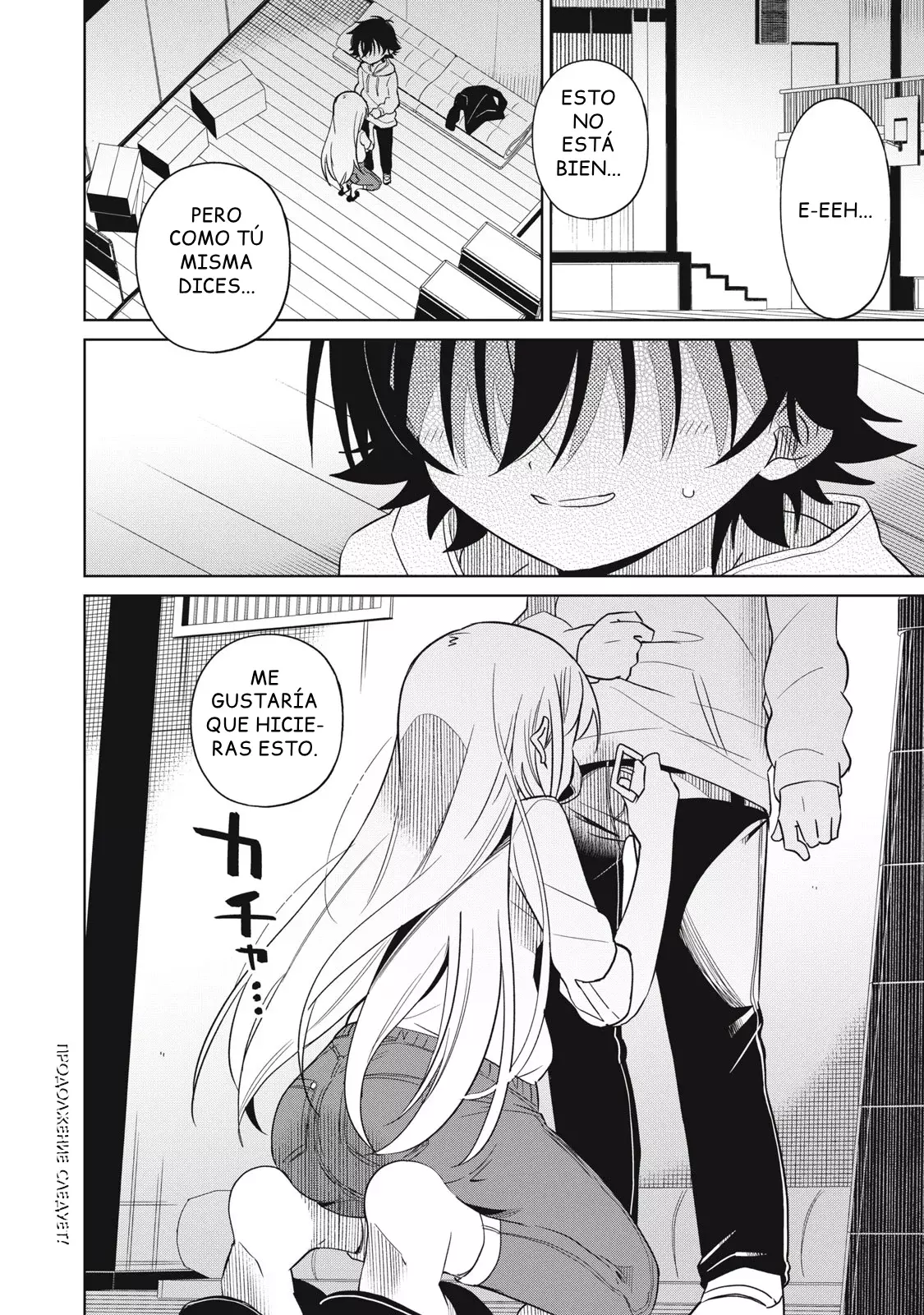 Boku wa Kimitachi wo Shihai suru Capítulo 44 - Page 19