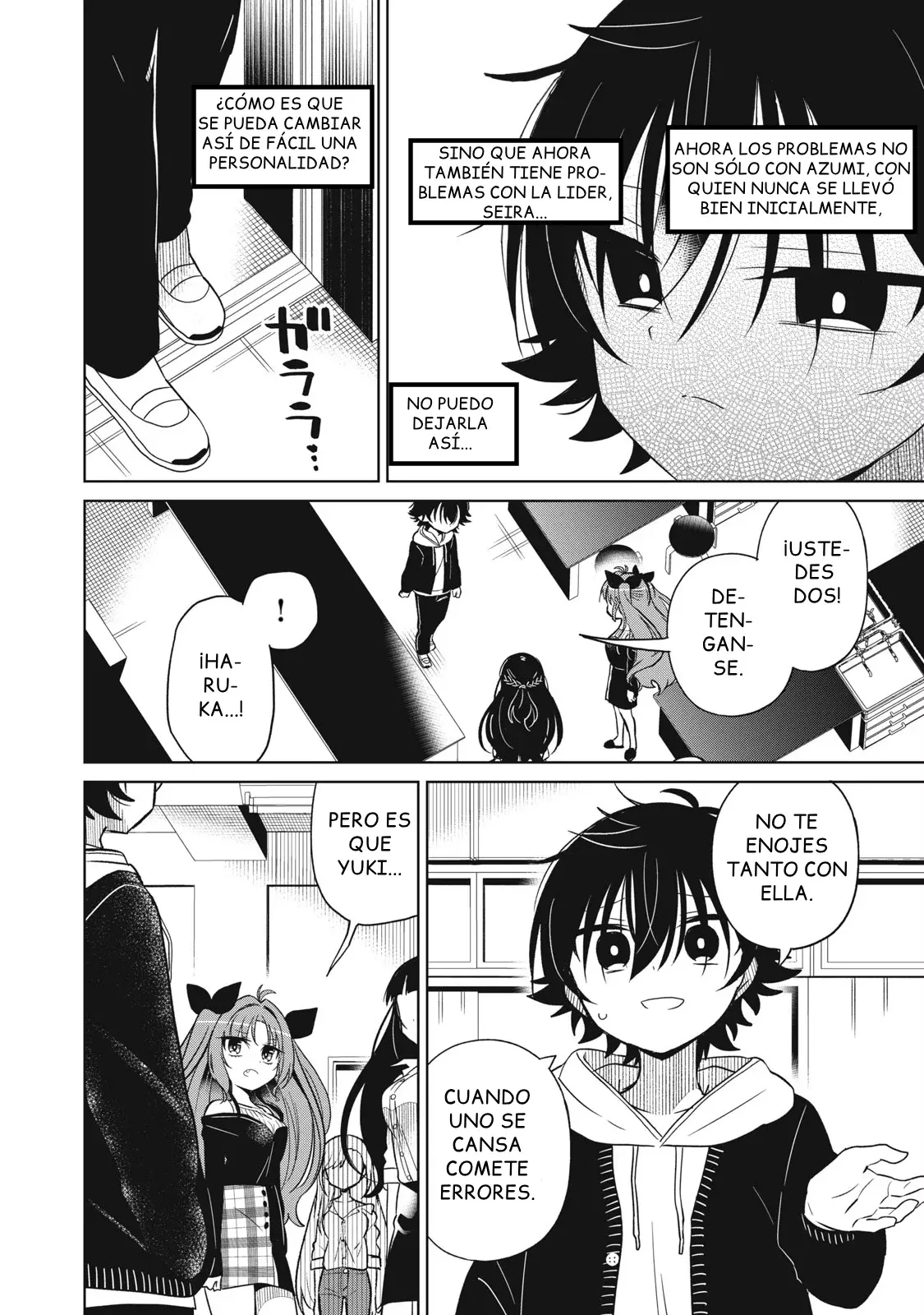 Boku wa Kimitachi wo Shihai suru Capítulo 44 - Page 3