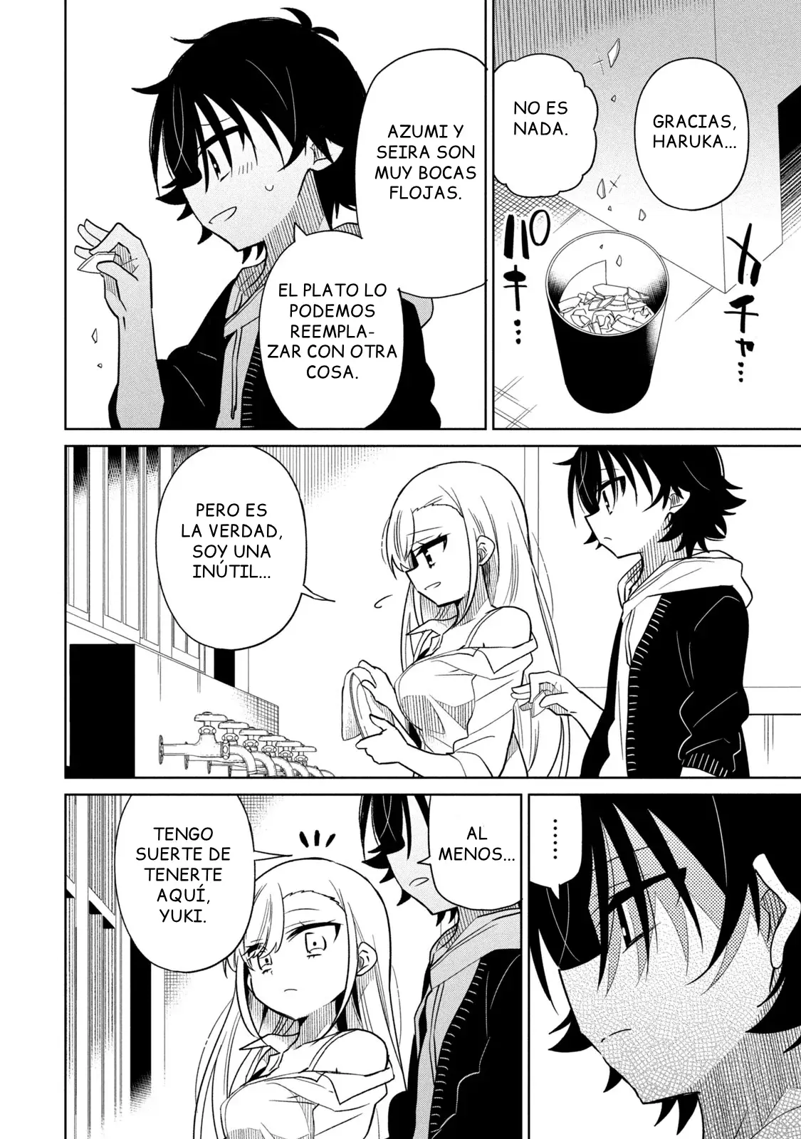 Boku wa Kimitachi wo Shihai suru Capítulo 44 - Page 5