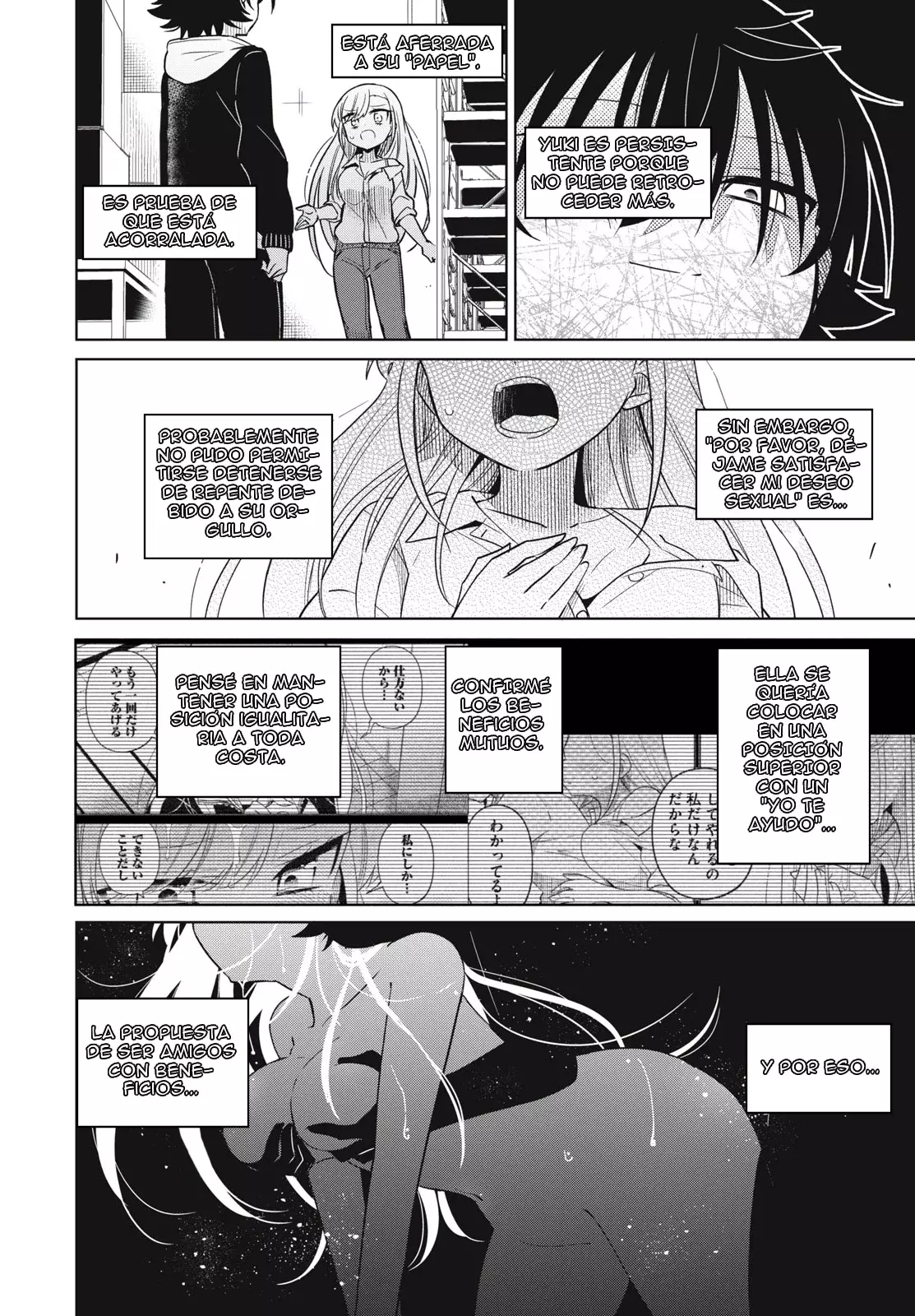 Boku wa Kimitachi wo Shihai suru Capítulo 47 - Page 11