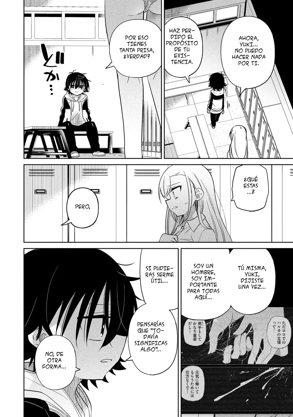 Boku wa Kimitachi wo Shihai suru Capítulo 48 - Page 7