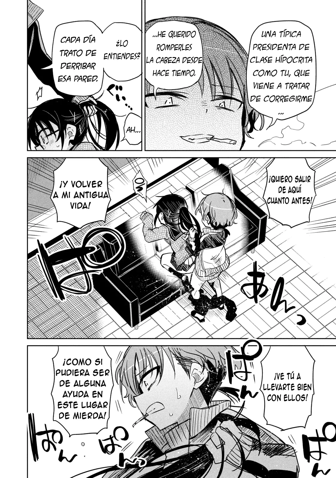Boku wa Kimitachi wo Shihai suru Capítulo 49.1 - Page 3