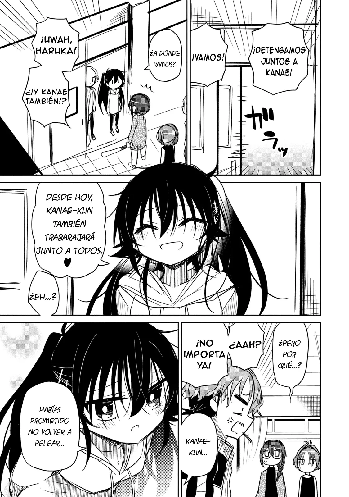 Boku wa Kimitachi wo Shihai suru Capítulo 49.1 - Page 8