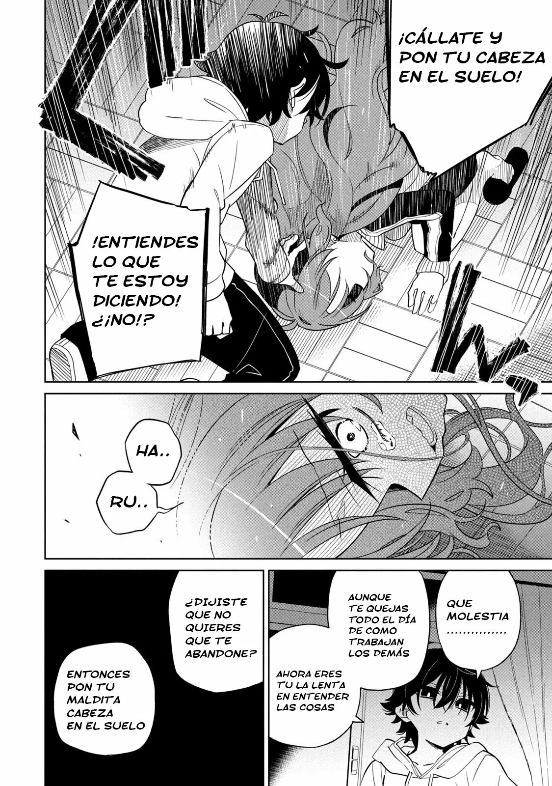 Boku wa Kimitachi wo Shihai suru Capítulo 5 - Page 15