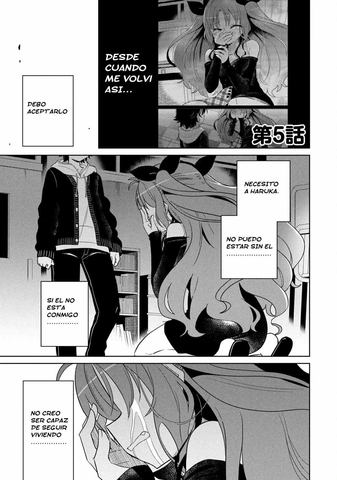 Boku wa Kimitachi wo Shihai suru Capítulo 5 - Page 2
