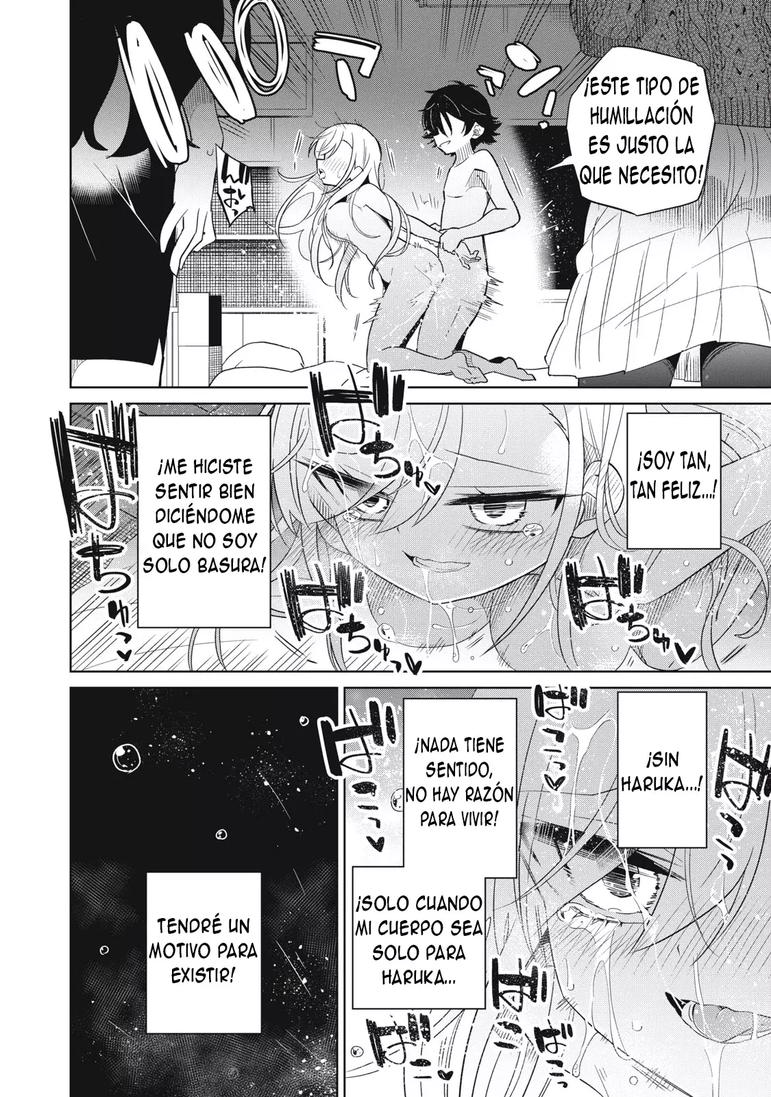 Boku wa Kimitachi wo Shihai suru Capítulo 53 - Page 16