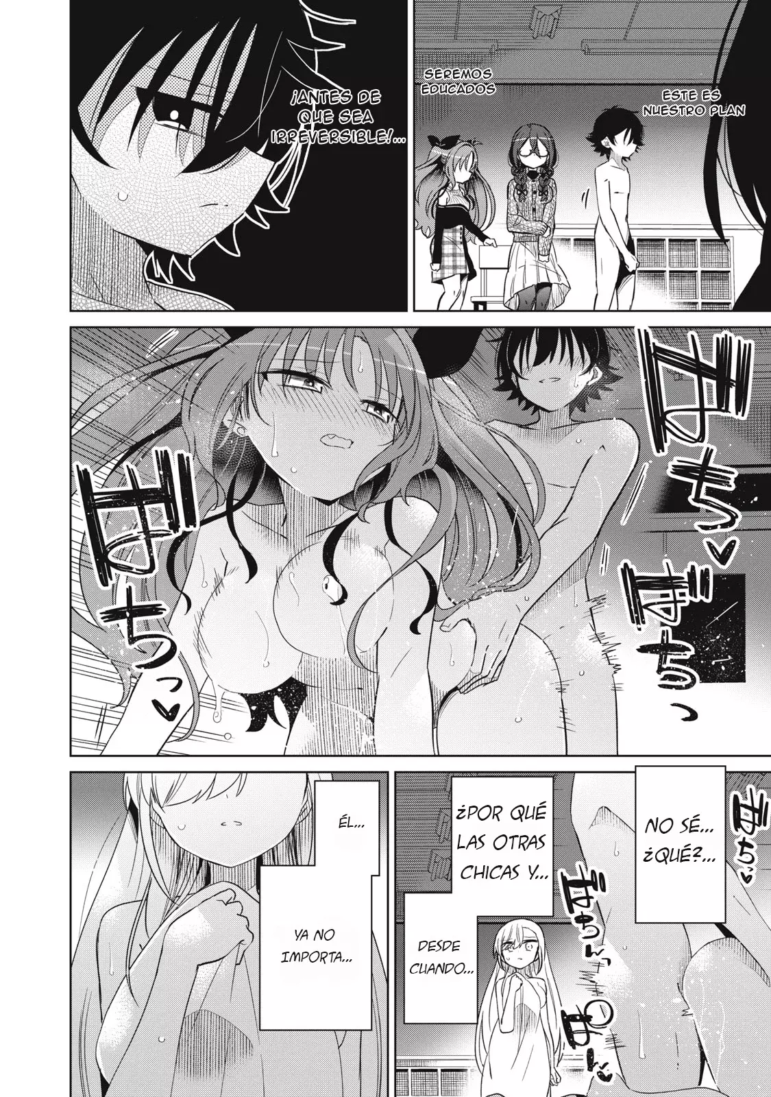 Boku wa Kimitachi wo Shihai suru Capítulo 53 - Page 2