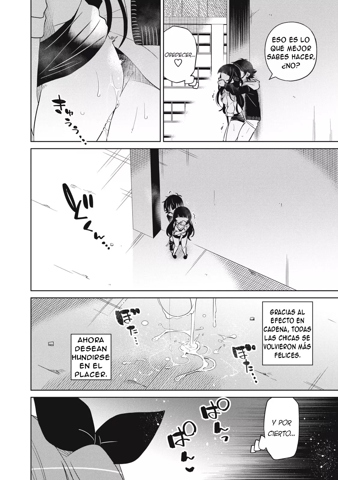 Boku wa Kimitachi wo Shihai suru Capítulo 54 - Page 11