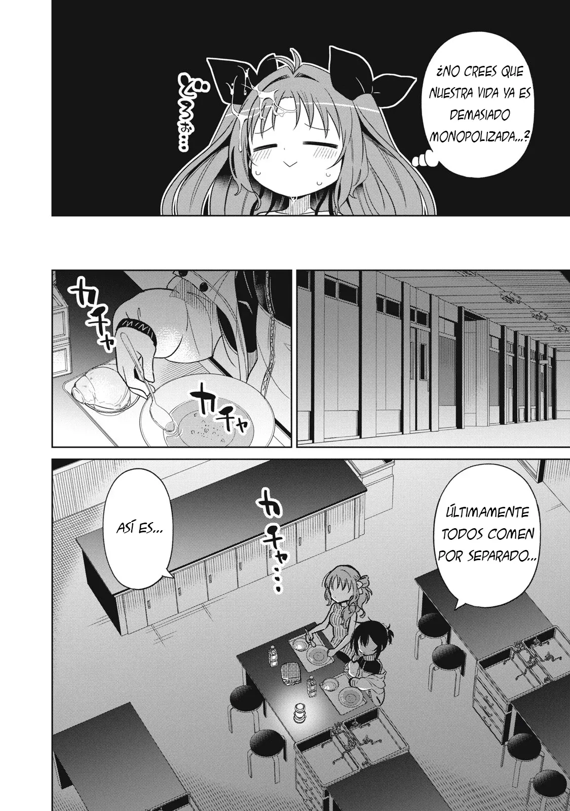 Boku wa Kimitachi wo Shihai suru Capítulo 54 - Page 13