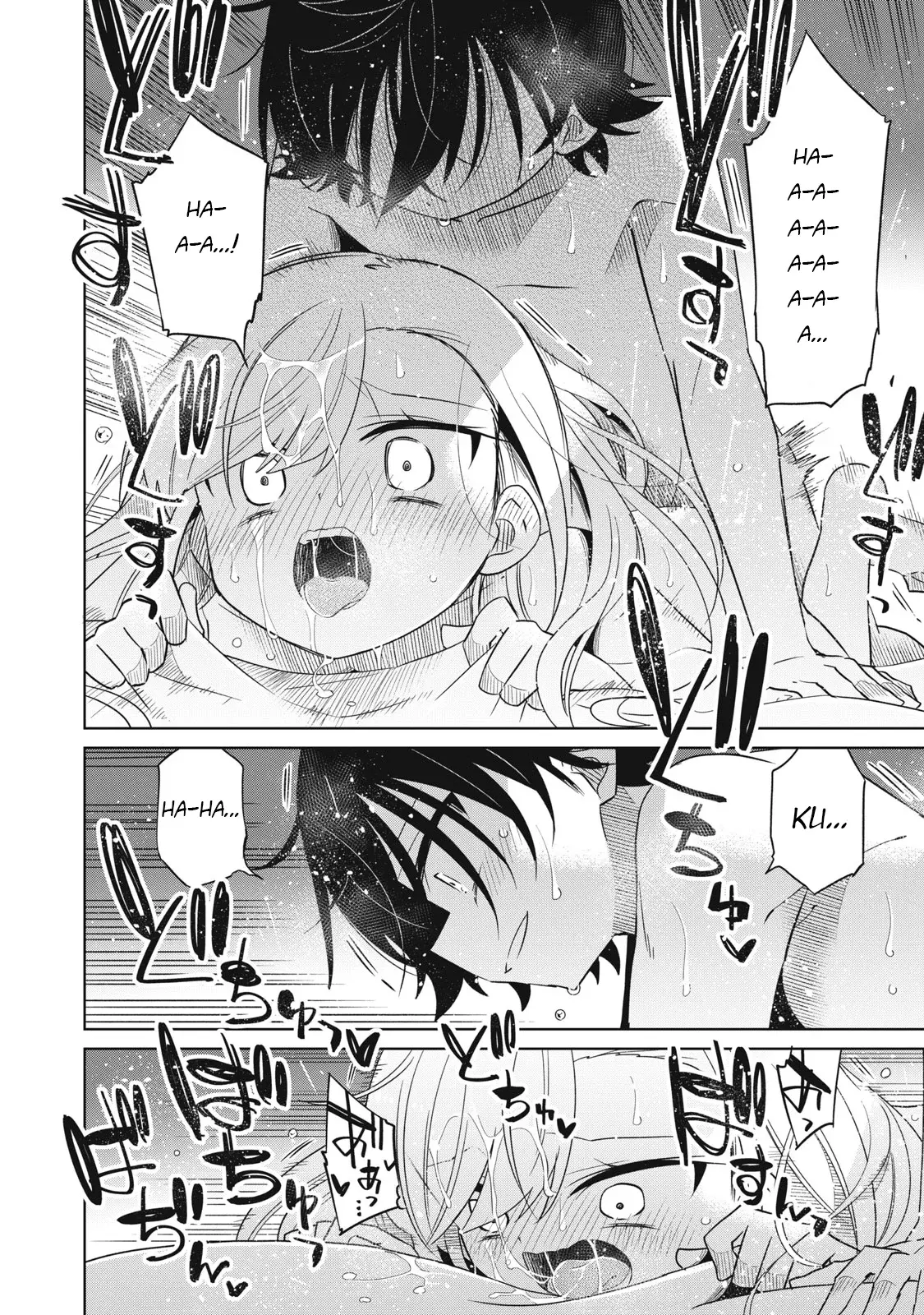 Boku wa Kimitachi wo Shihai suru Capítulo 54 - Page 3