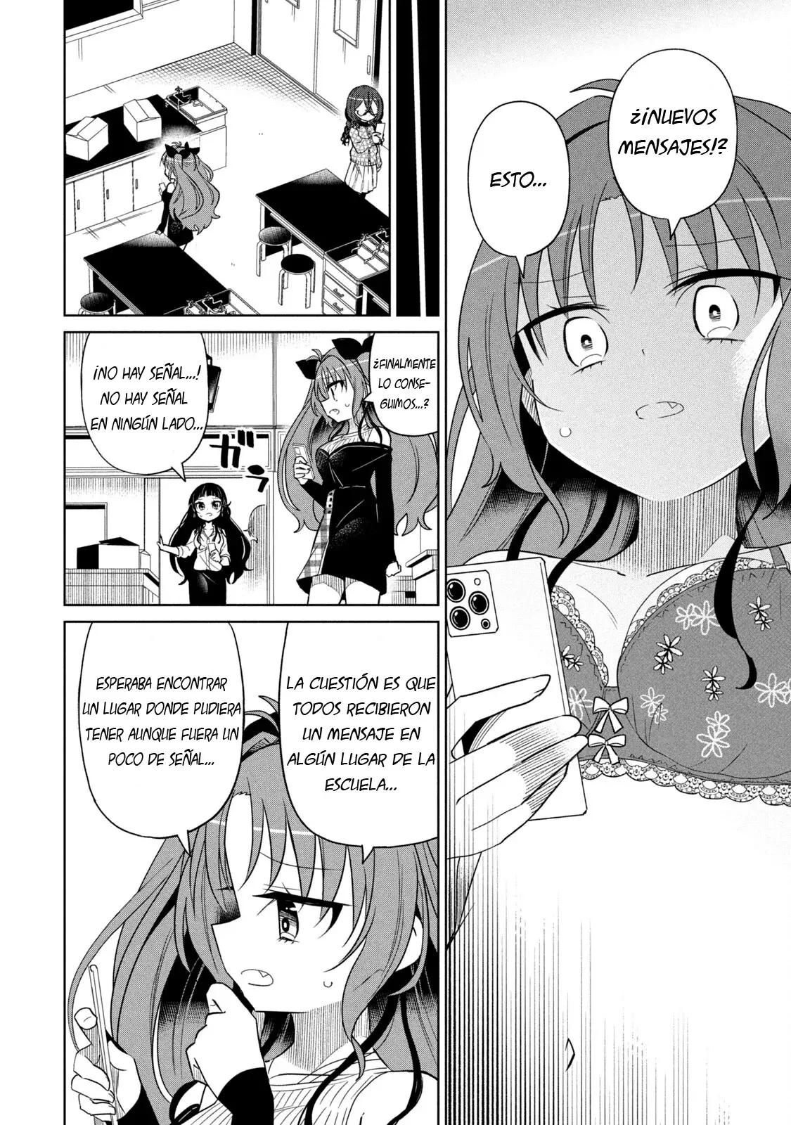 Boku wa Kimitachi wo Shihai suru Capítulo 55 - Page 5