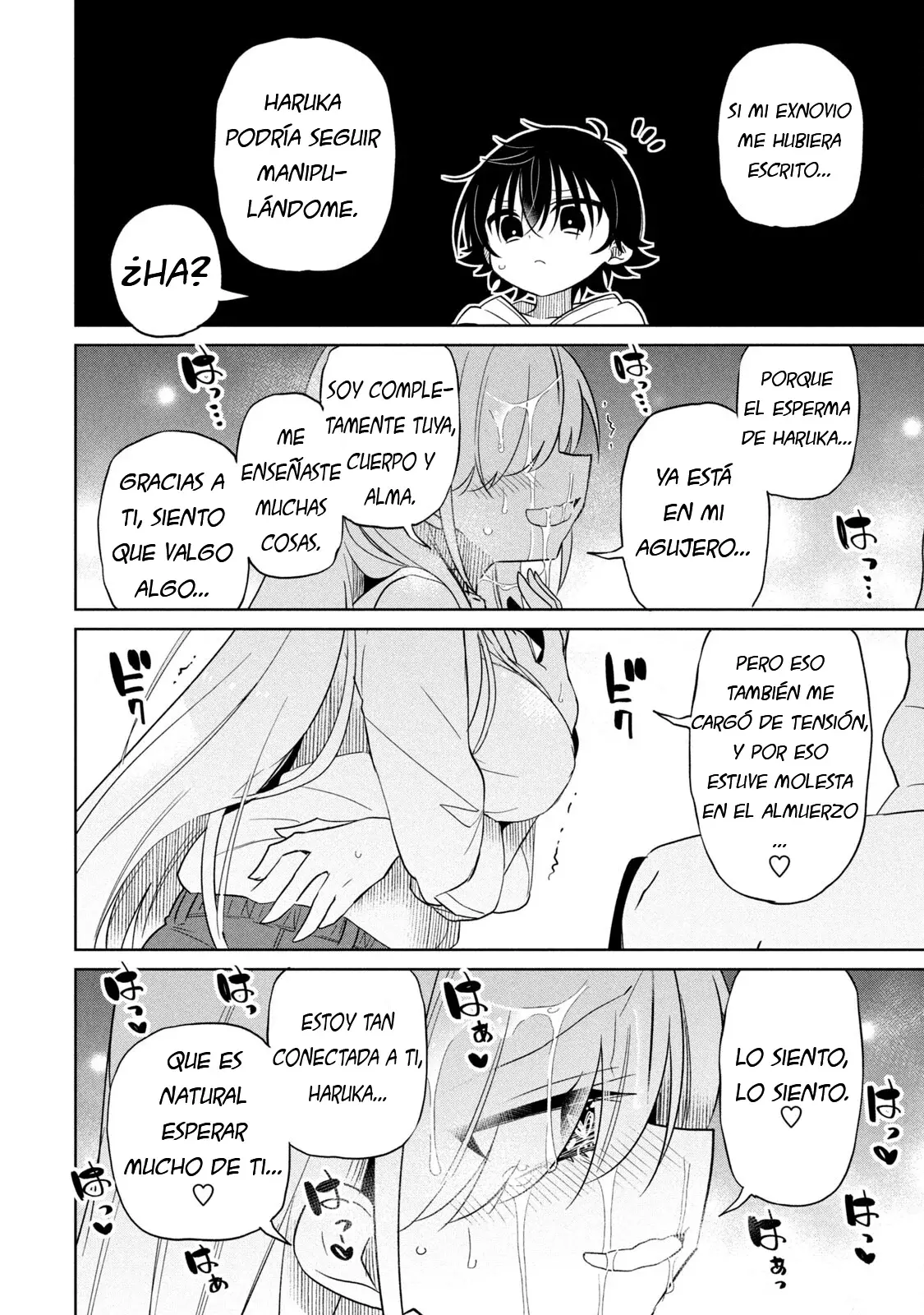 Boku wa Kimitachi wo Shihai suru Capítulo 56 - Page 13