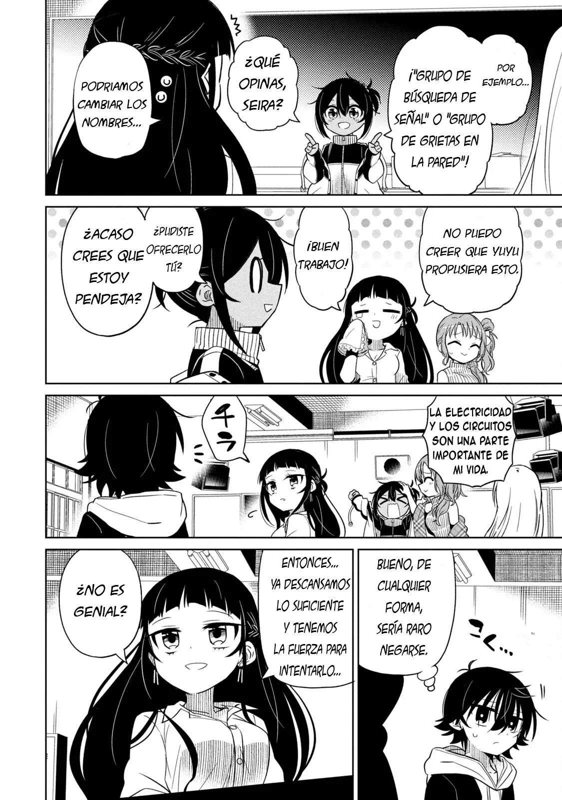 Boku wa Kimitachi wo Shihai suru Capítulo 56 - Page 9