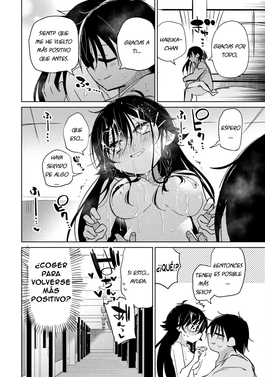Boku wa Kimitachi wo Shihai suru Capítulo 58.5 - Page 11