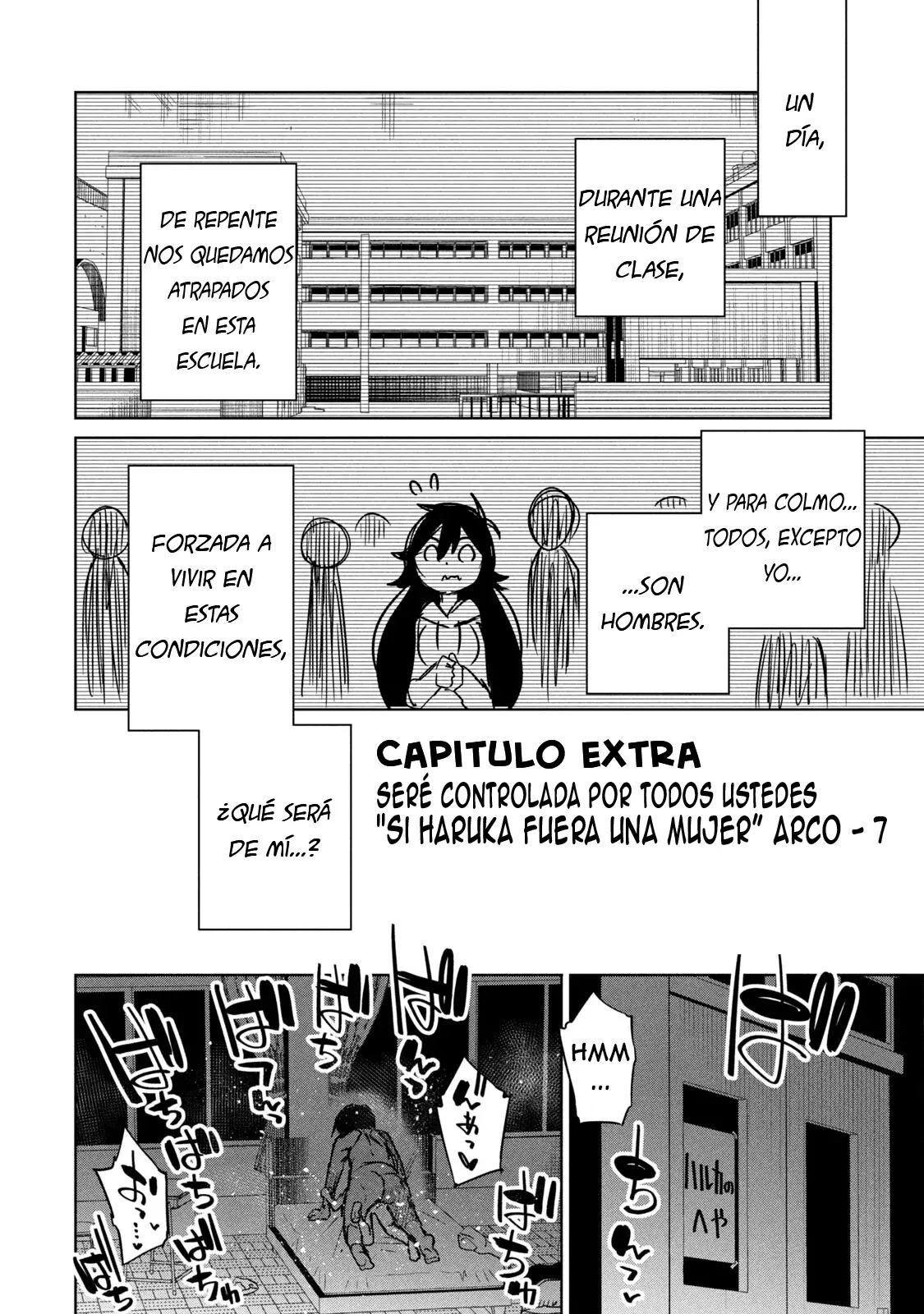 Boku wa Kimitachi wo Shihai suru Capítulo 58.5 - Page 3