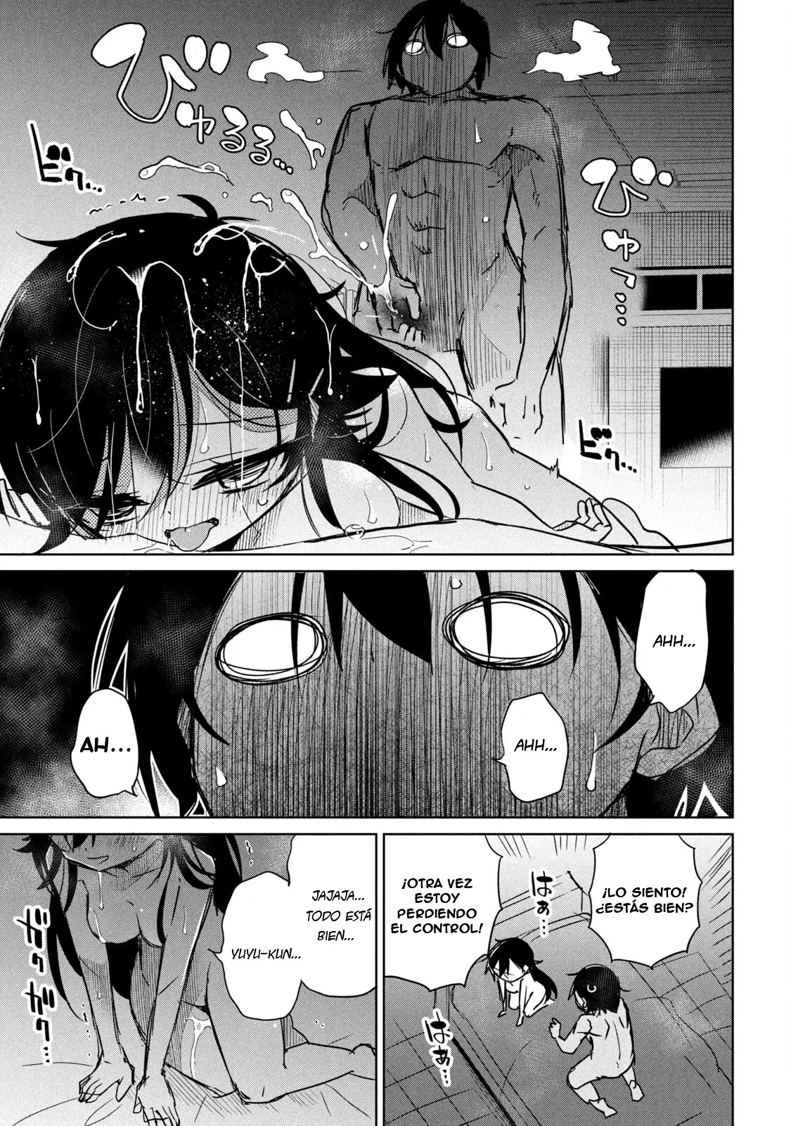 Boku wa Kimitachi wo Shihai suru Capítulo 58.5 - Page 4