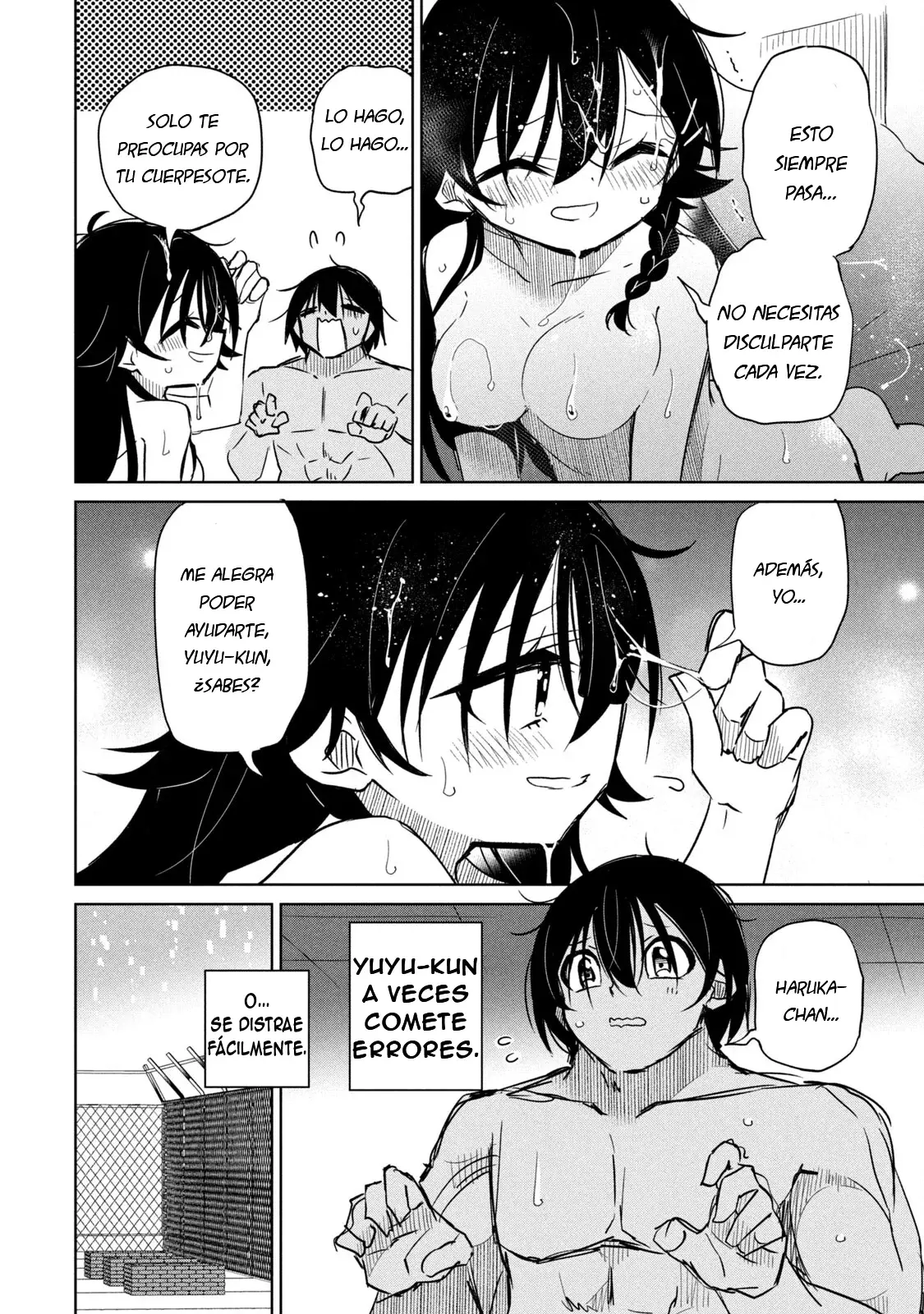 Boku wa Kimitachi wo Shihai suru Capítulo 58.5 - Page 5