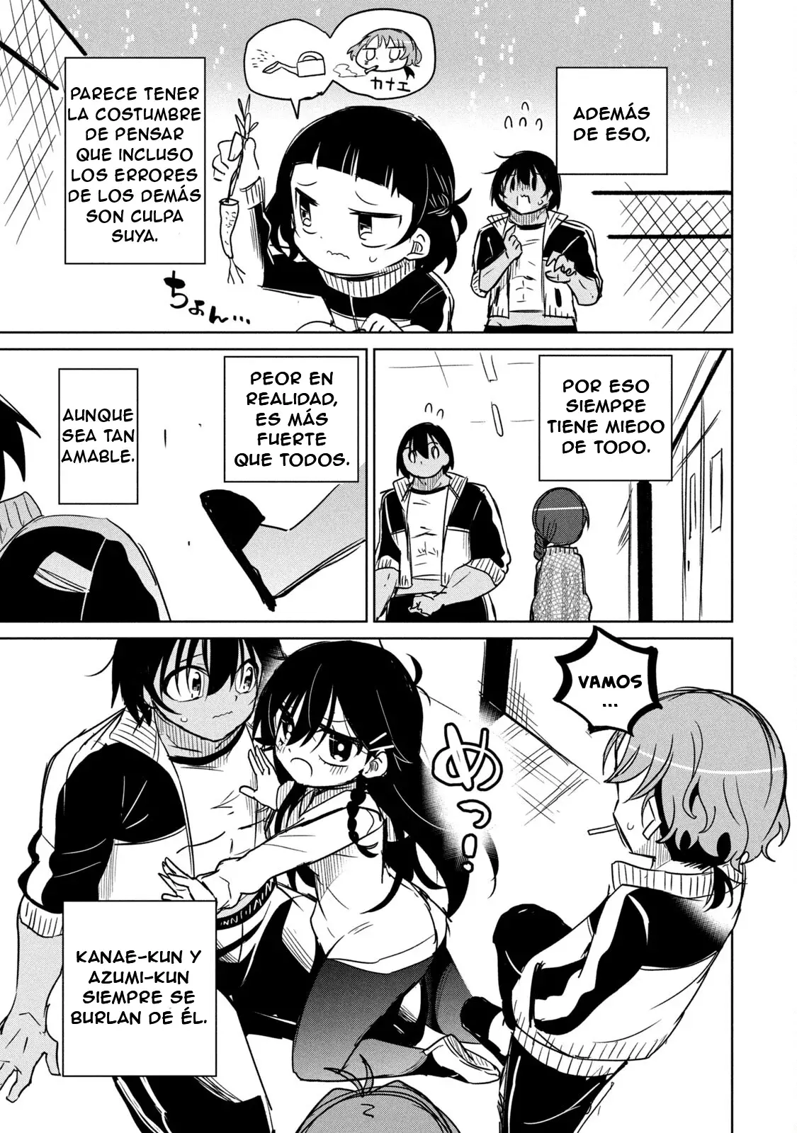 Boku wa Kimitachi wo Shihai suru Capítulo 58.5 - Page 6