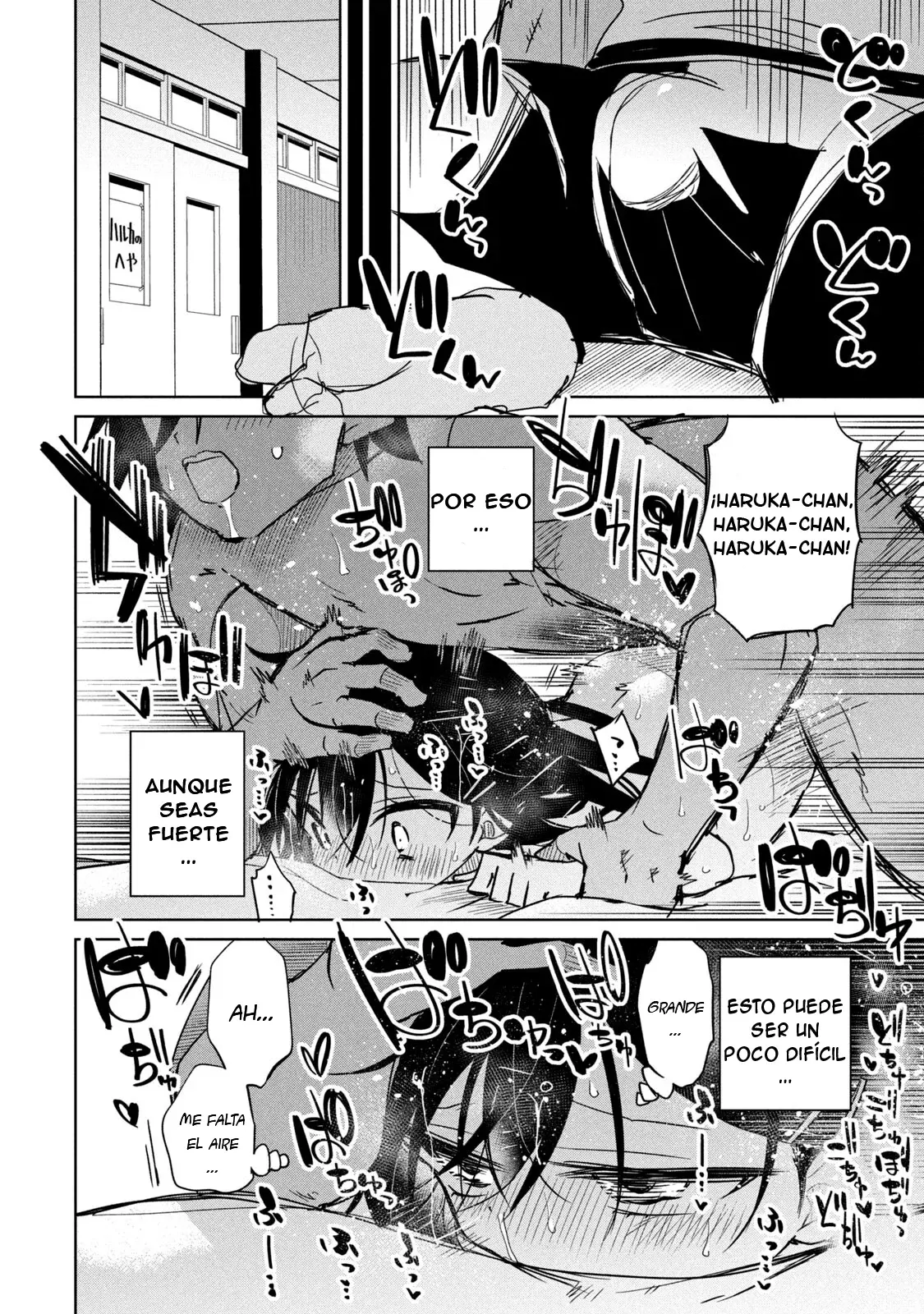 Boku wa Kimitachi wo Shihai suru Capítulo 58.5 - Page 9