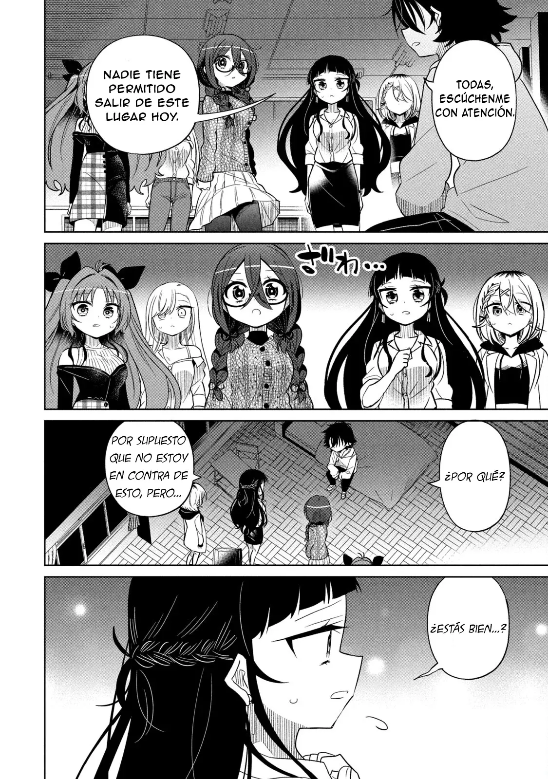 Boku wa Kimitachi wo Shihai suru Capítulo 58 - Page 11